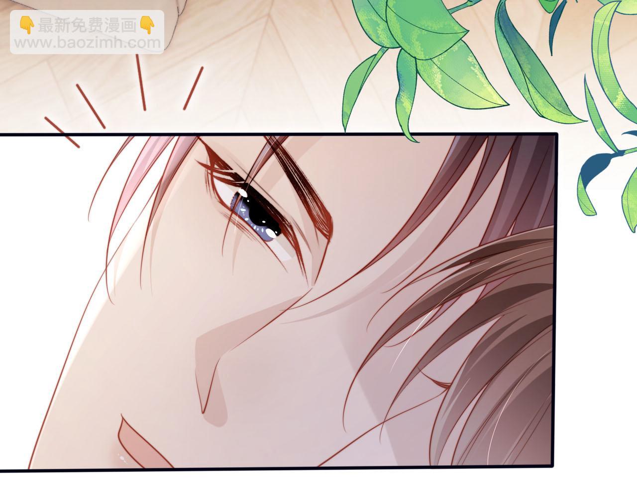 【快穿】黑化反派寵上天 - 第116話 別怕是我(2/3) - 7