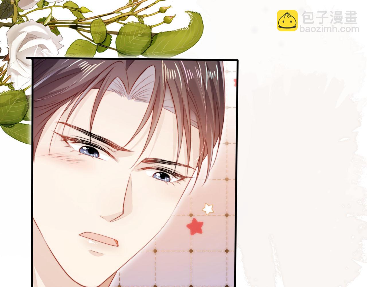 【快穿】黑化反派寵上天 - 第116話 別怕是我(2/3) - 1