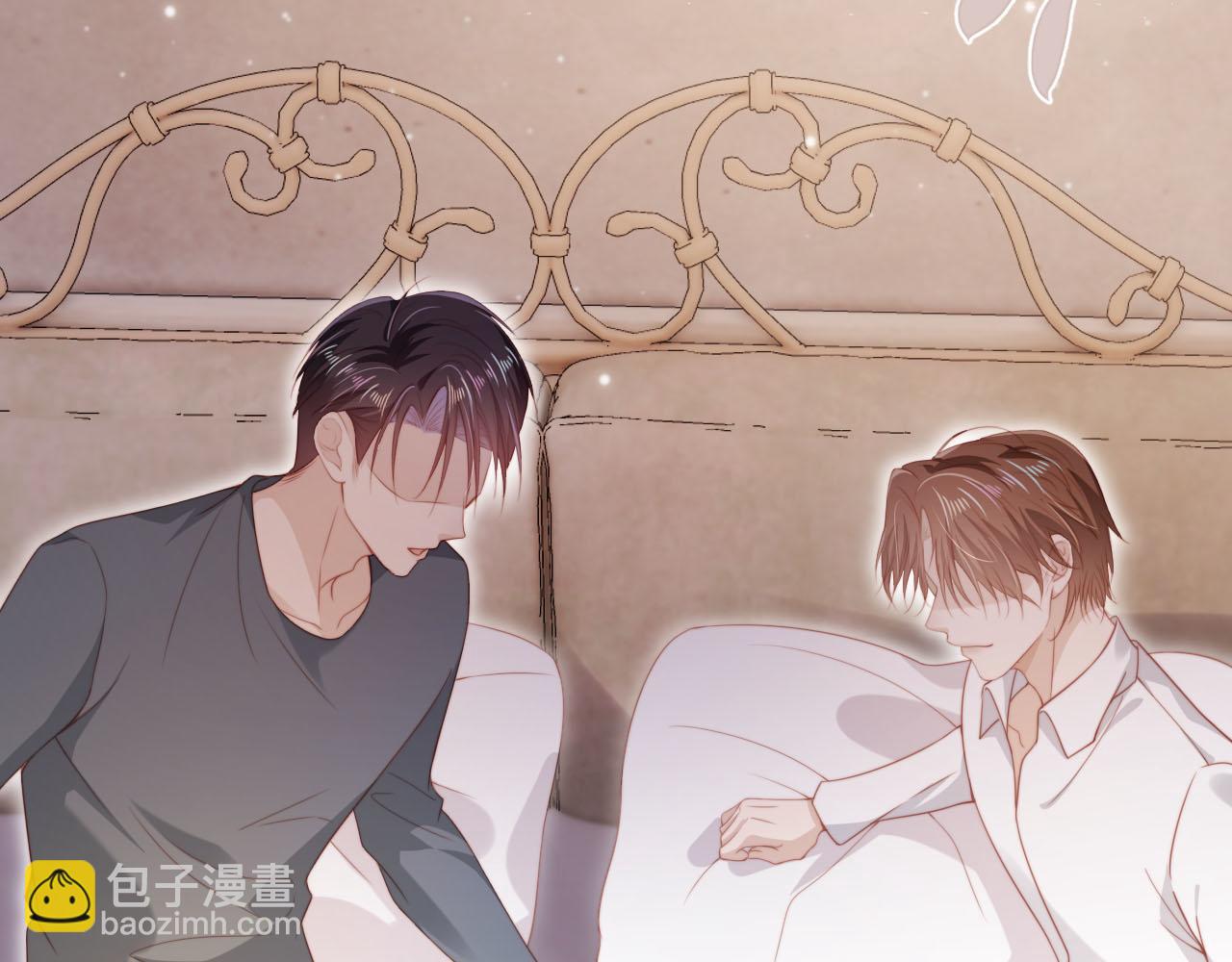 【快穿】黑化反派寵上天 - 第116話 別怕是我(2/3) - 1