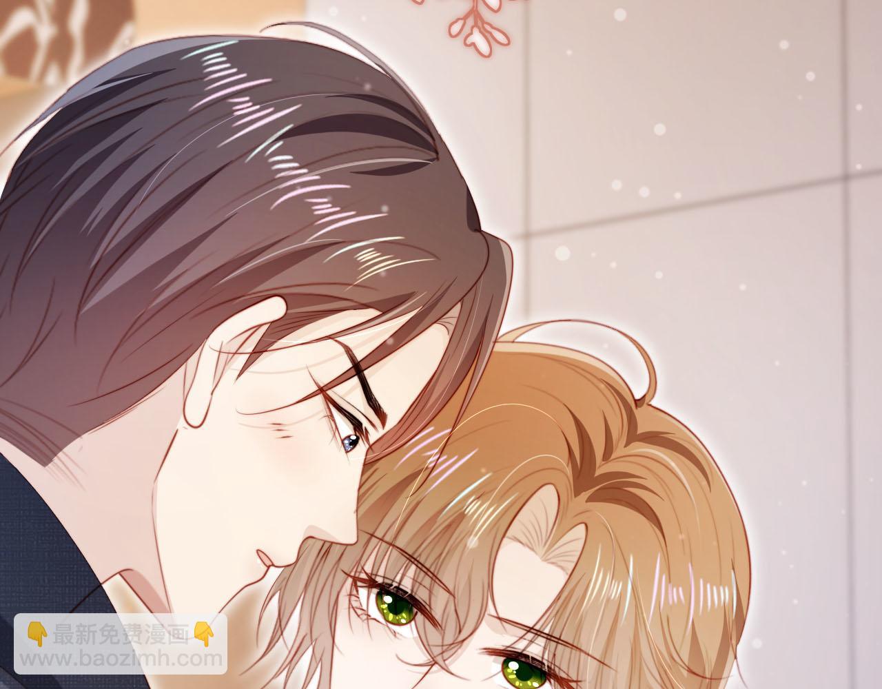 【快穿】黑化反派寵上天 - 第118話 官宣(3/3) - 3