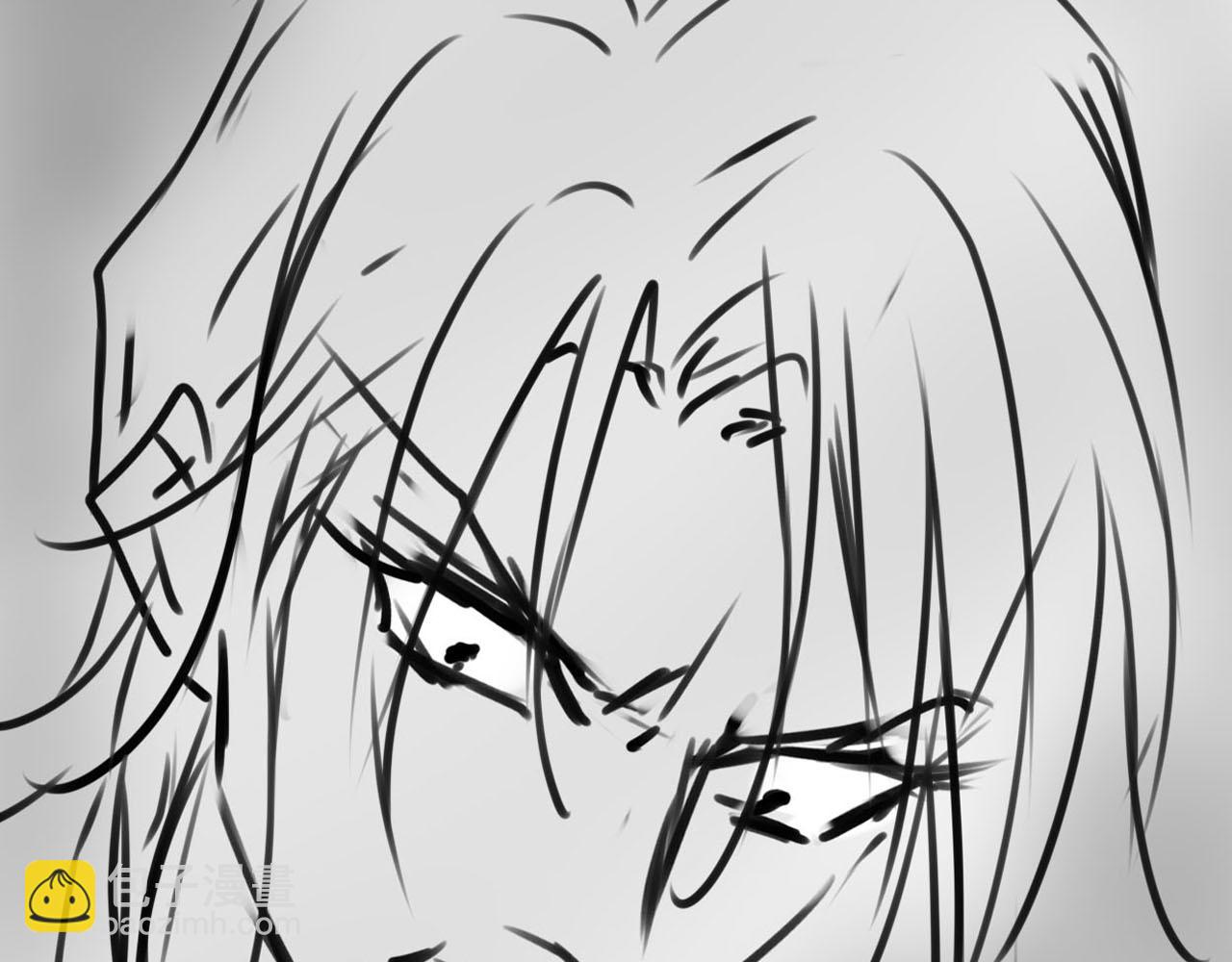 【快穿】黑化反派寵上天 - 第118話 官宣(3/3) - 3