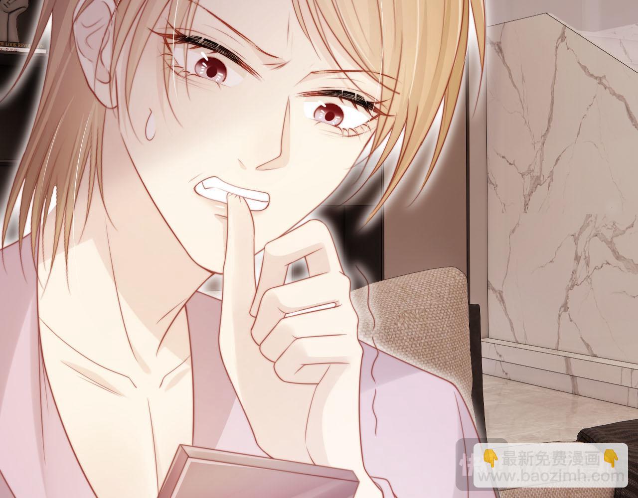 【快穿】黑化反派寵上天 - 第118話 官宣(1/3) - 4