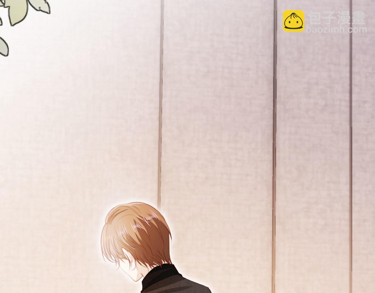 【快穿】黑化反派寵上天 - 第118話 官宣(2/3) - 4