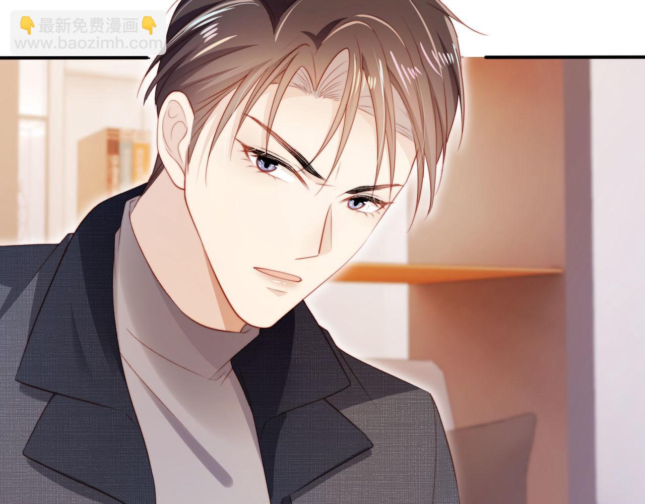 【快穿】黑化反派寵上天 - 第118話 官宣(1/3) - 6