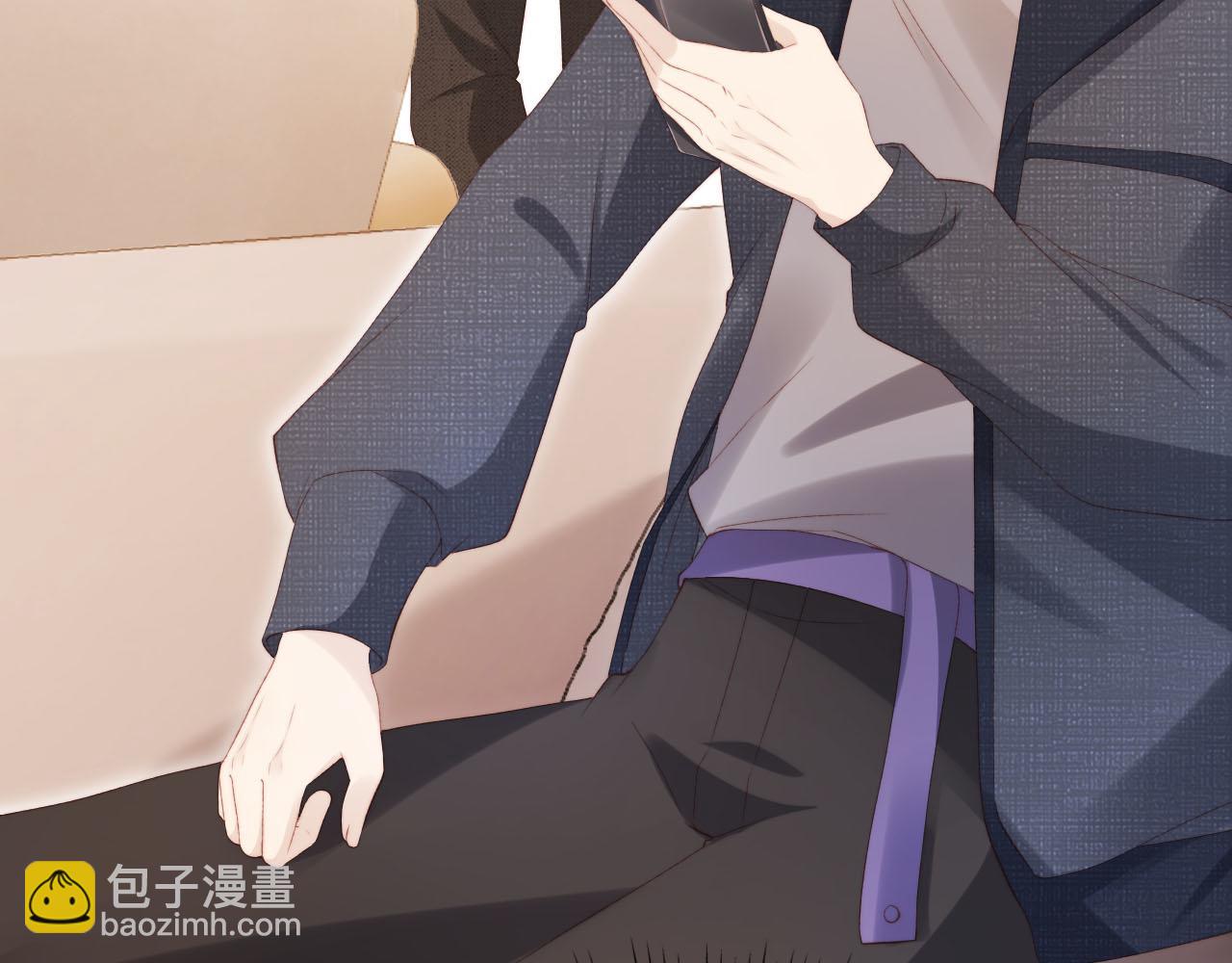 【快穿】黑化反派寵上天 - 第118話 官宣(2/3) - 6