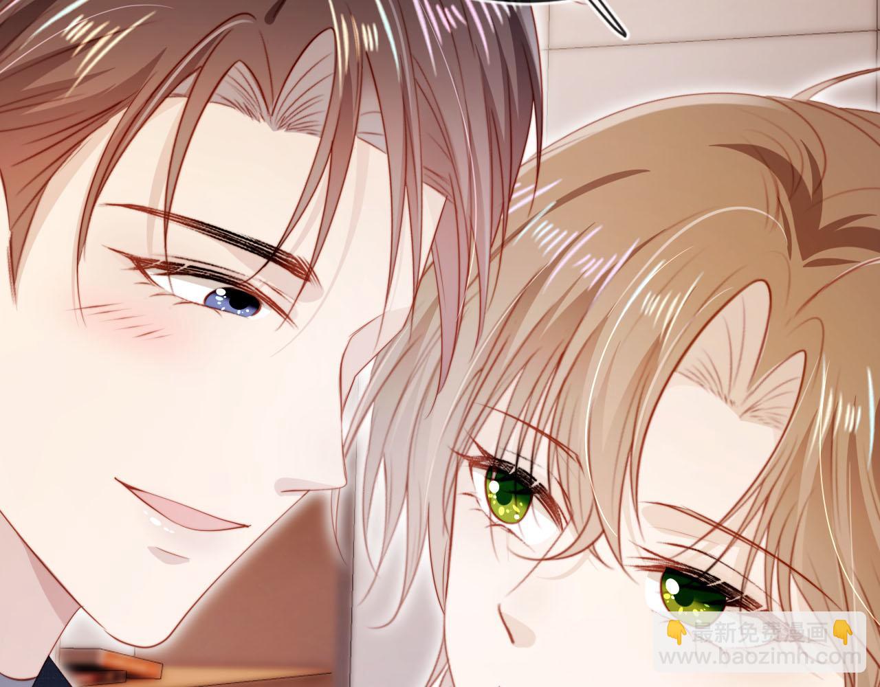 【快穿】黑化反派寵上天 - 第118話 官宣(2/3) - 5