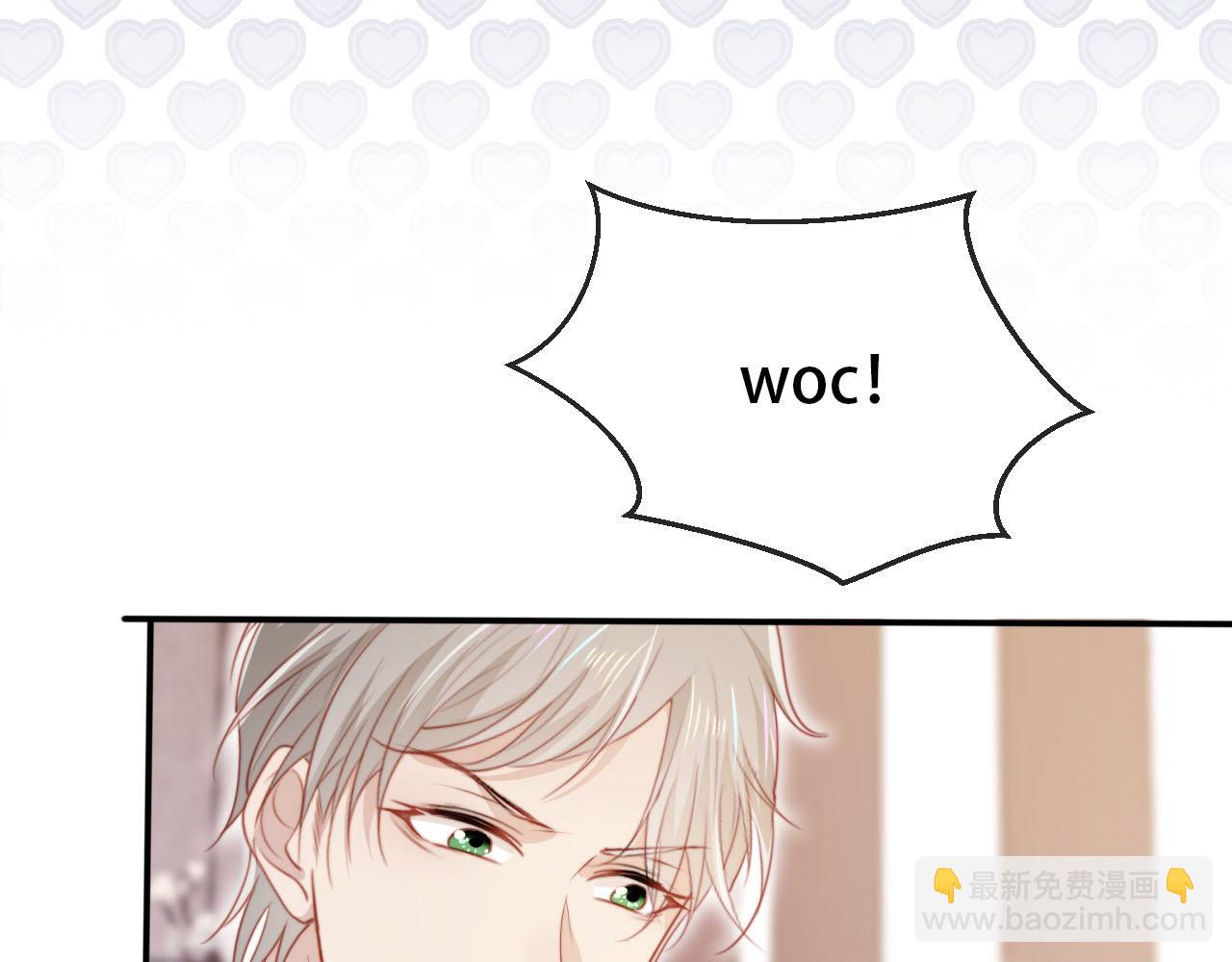 【快穿】黑化反派寵上天 - 第118話 官宣(2/3) - 8