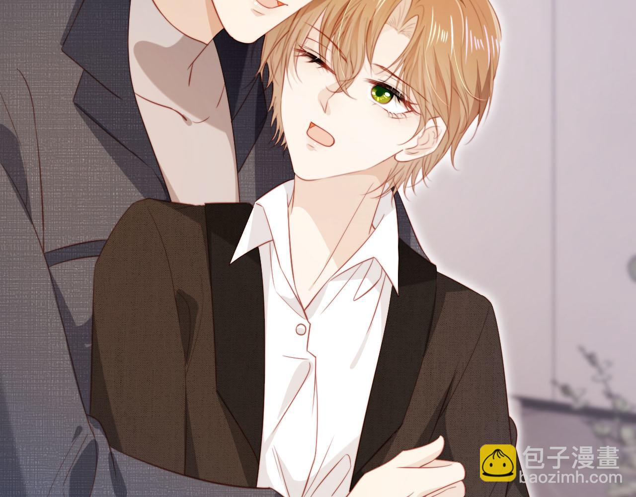 【快穿】黑化反派寵上天 - 第118話 官宣(2/3) - 8