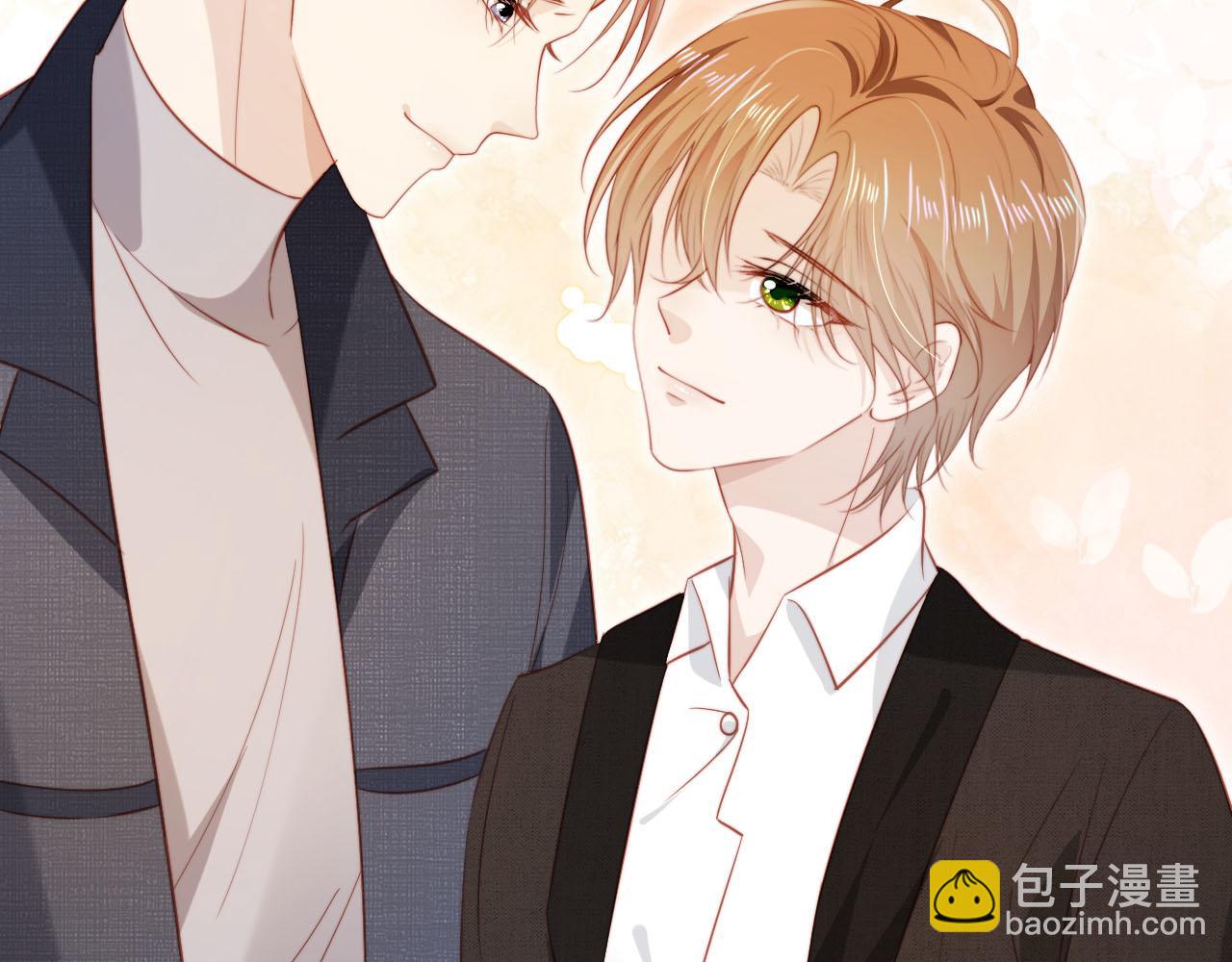 【快穿】黑化反派寵上天 - 第118話 官宣(2/3) - 6