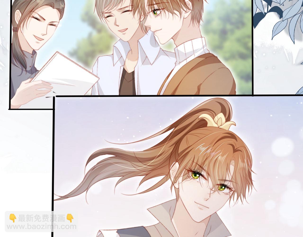 【快穿】黑化反派寵上天 - 第120話 繁花落幕(3/4) - 5