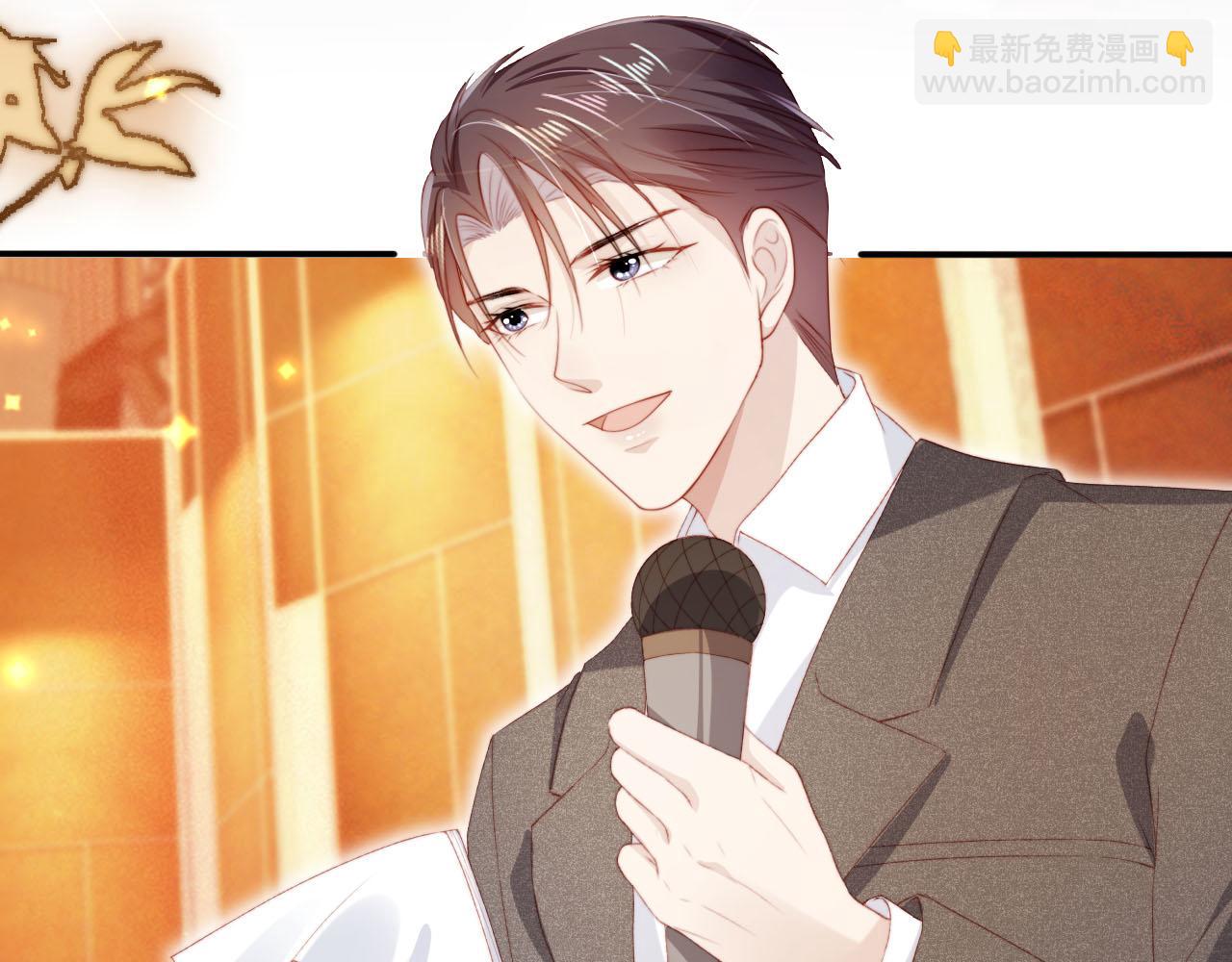 【快穿】黑化反派寵上天 - 第120話 繁花落幕(3/4) - 2