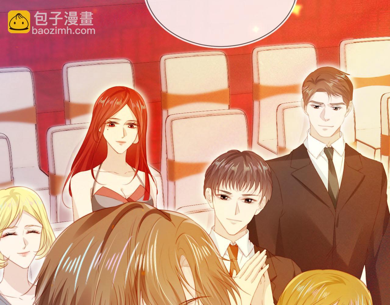 【快穿】黑化反派寵上天 - 第120話 繁花落幕(3/4) - 4