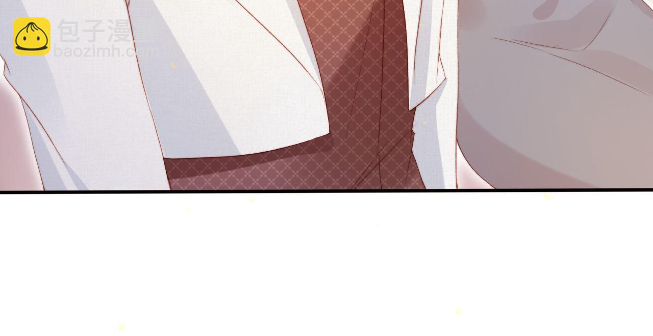 【快穿】黑化反派寵上天 - 第120話 繁花落幕(3/4) - 6