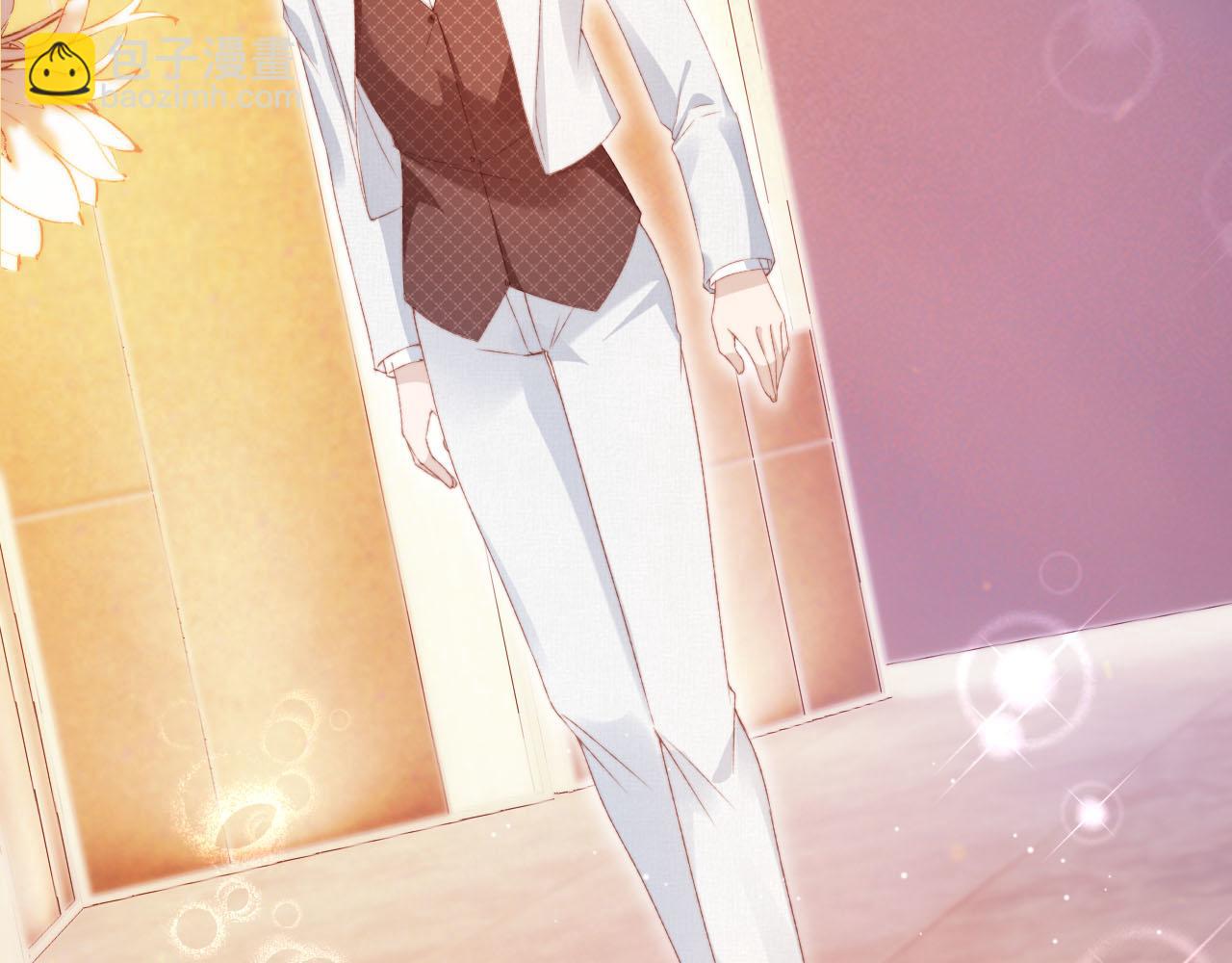 【快穿】黑化反派寵上天 - 第120話 繁花落幕(3/4) - 1