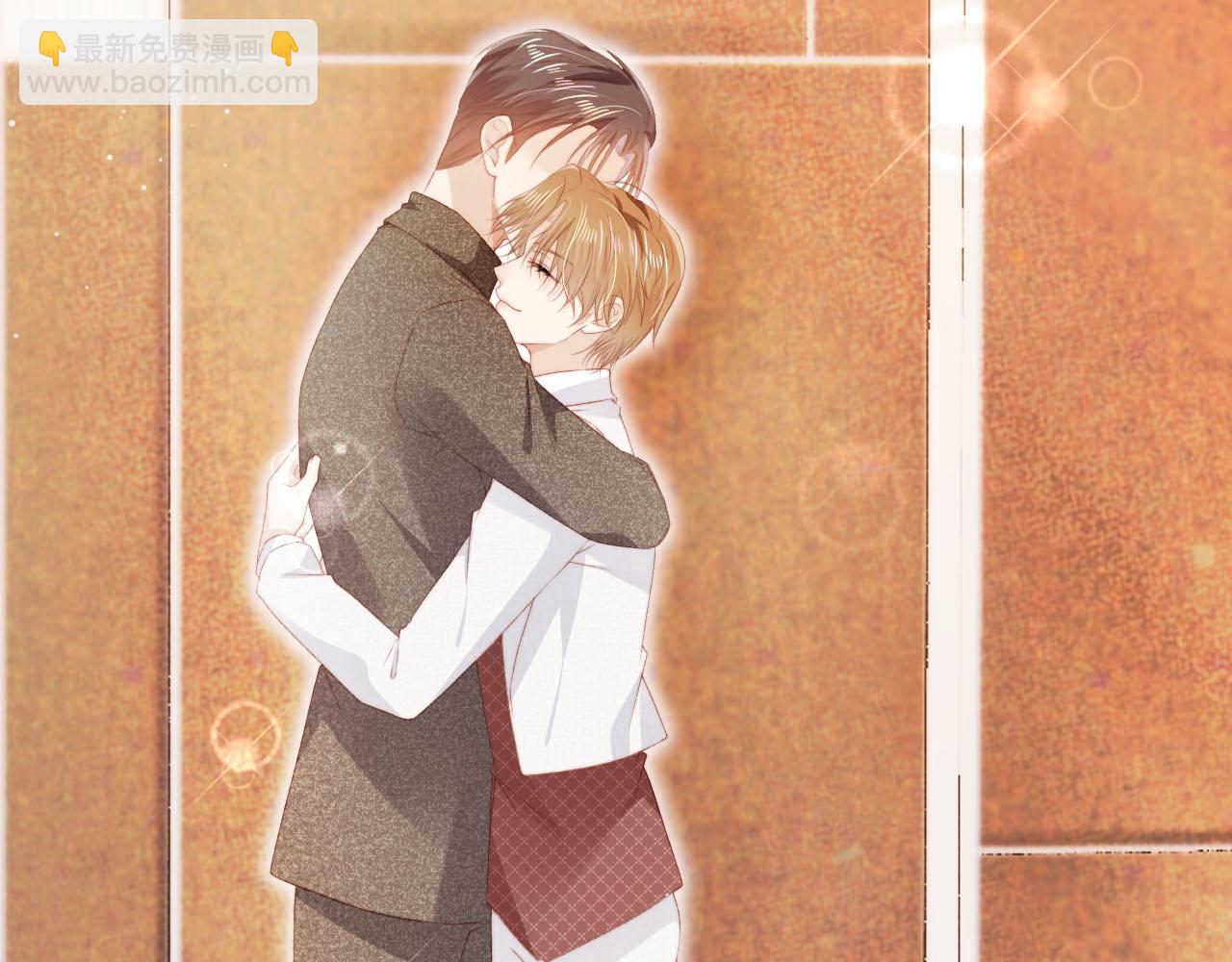 【快穿】黑化反派寵上天 - 第120話 繁花落幕(3/4) - 4