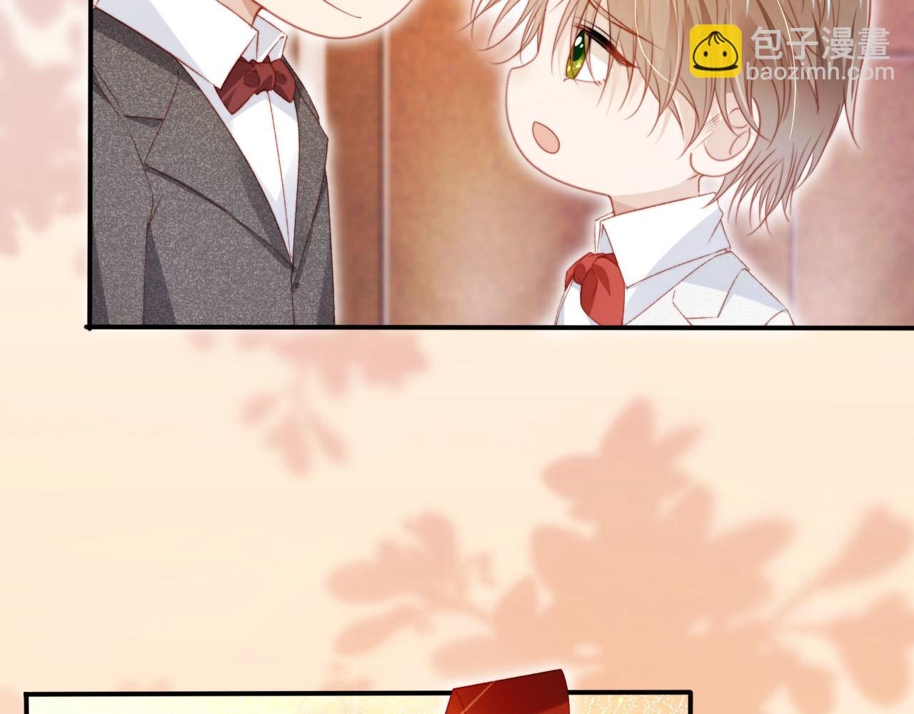 【快穿】黑化反派寵上天 - 第120話 繁花落幕(3/4) - 1