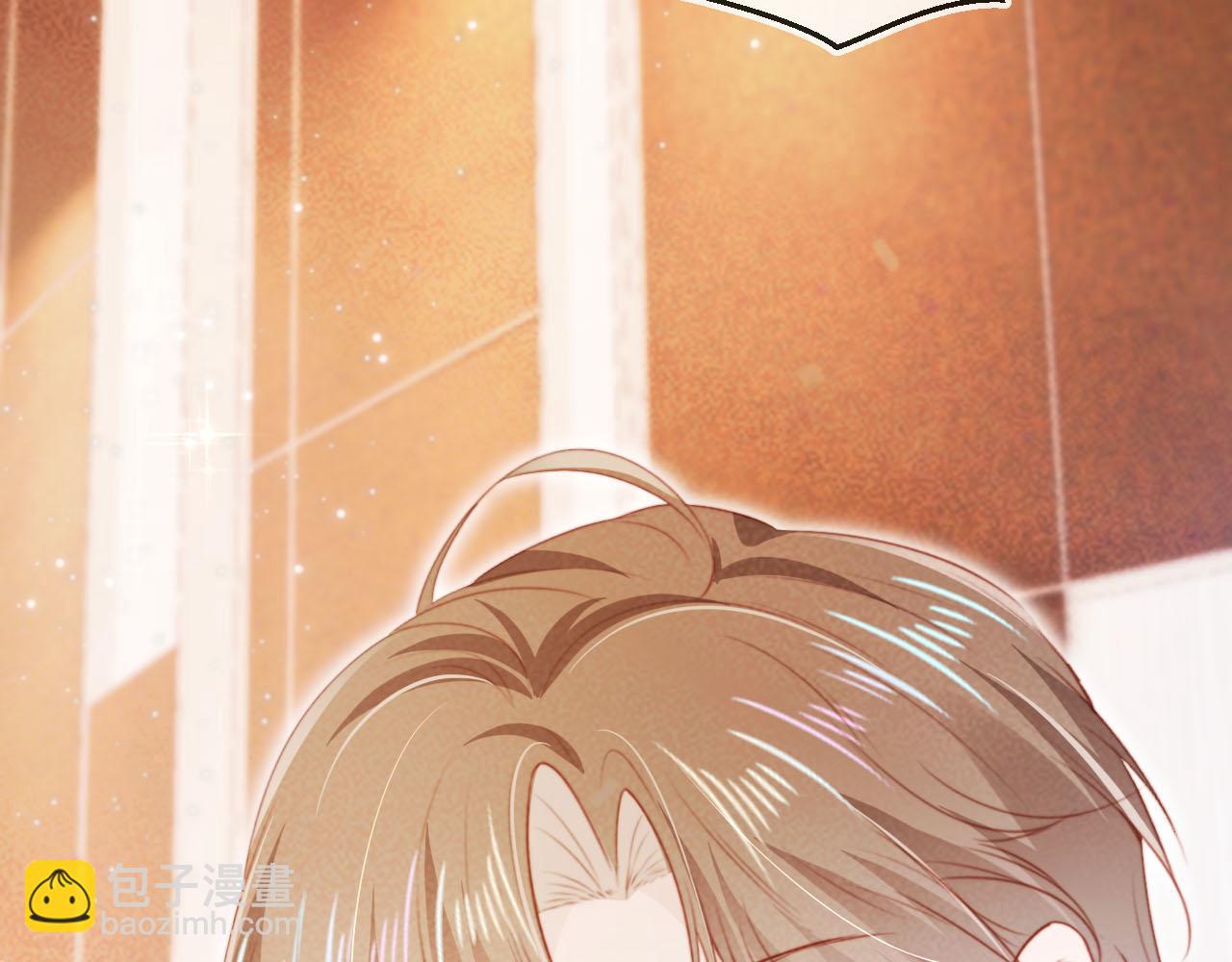 【快穿】黑化反派寵上天 - 第120話 繁花落幕(3/4) - 1