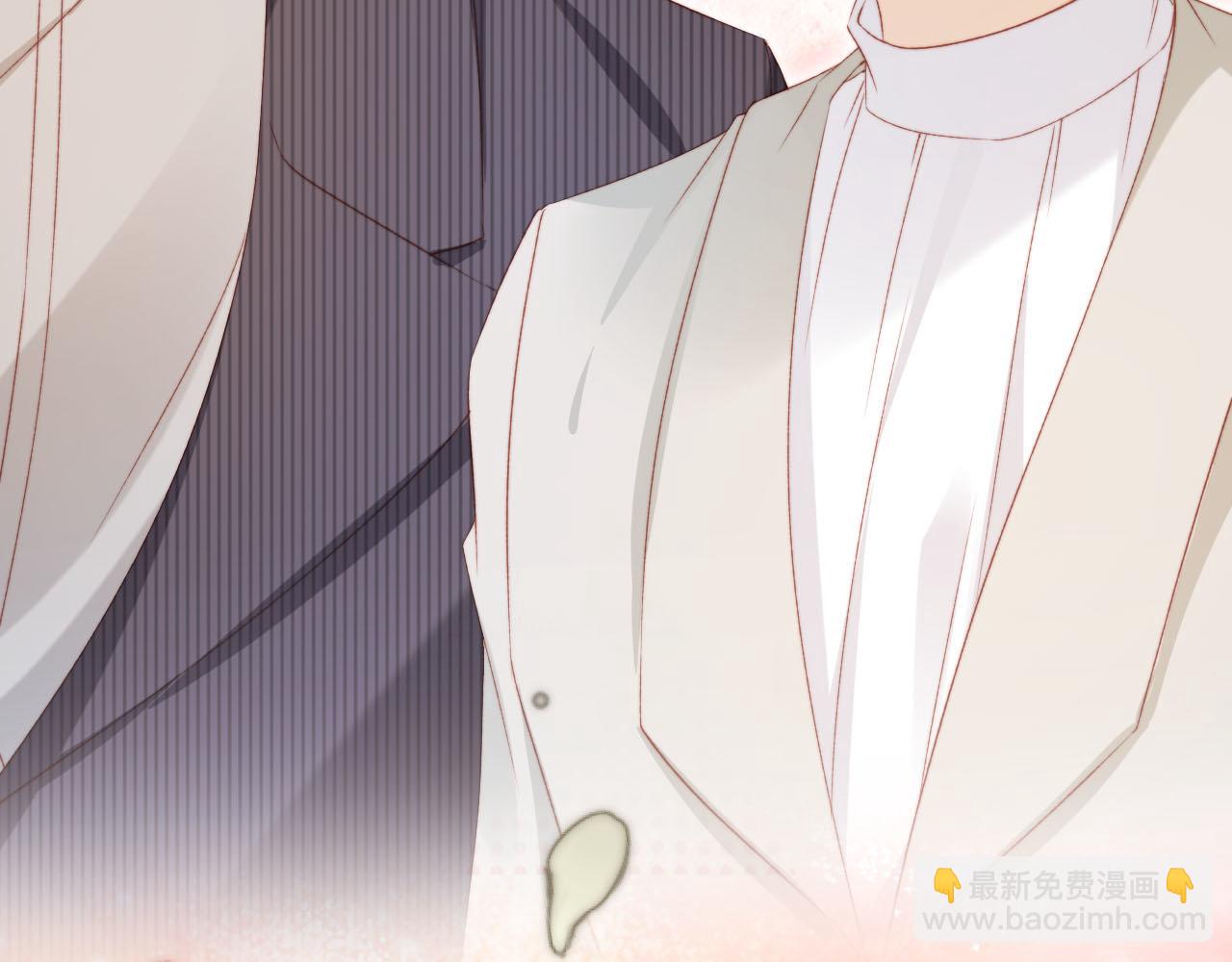 【快穿】黑化反派寵上天 - 第120話 繁花落幕(3/4) - 1