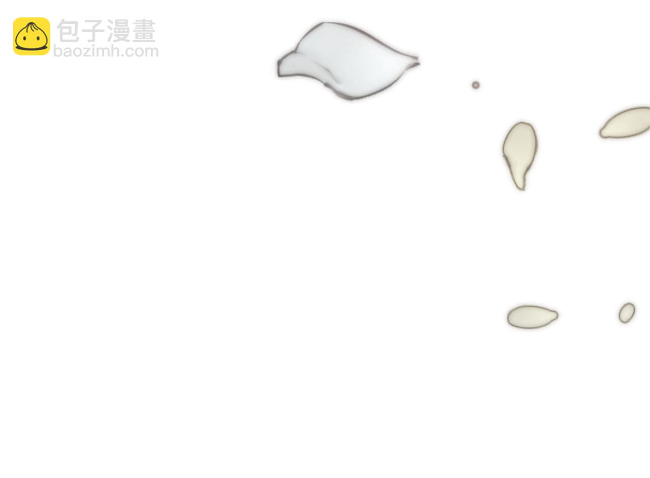 【快穿】黑化反派寵上天 - 第120話 繁花落幕(3/4) - 3