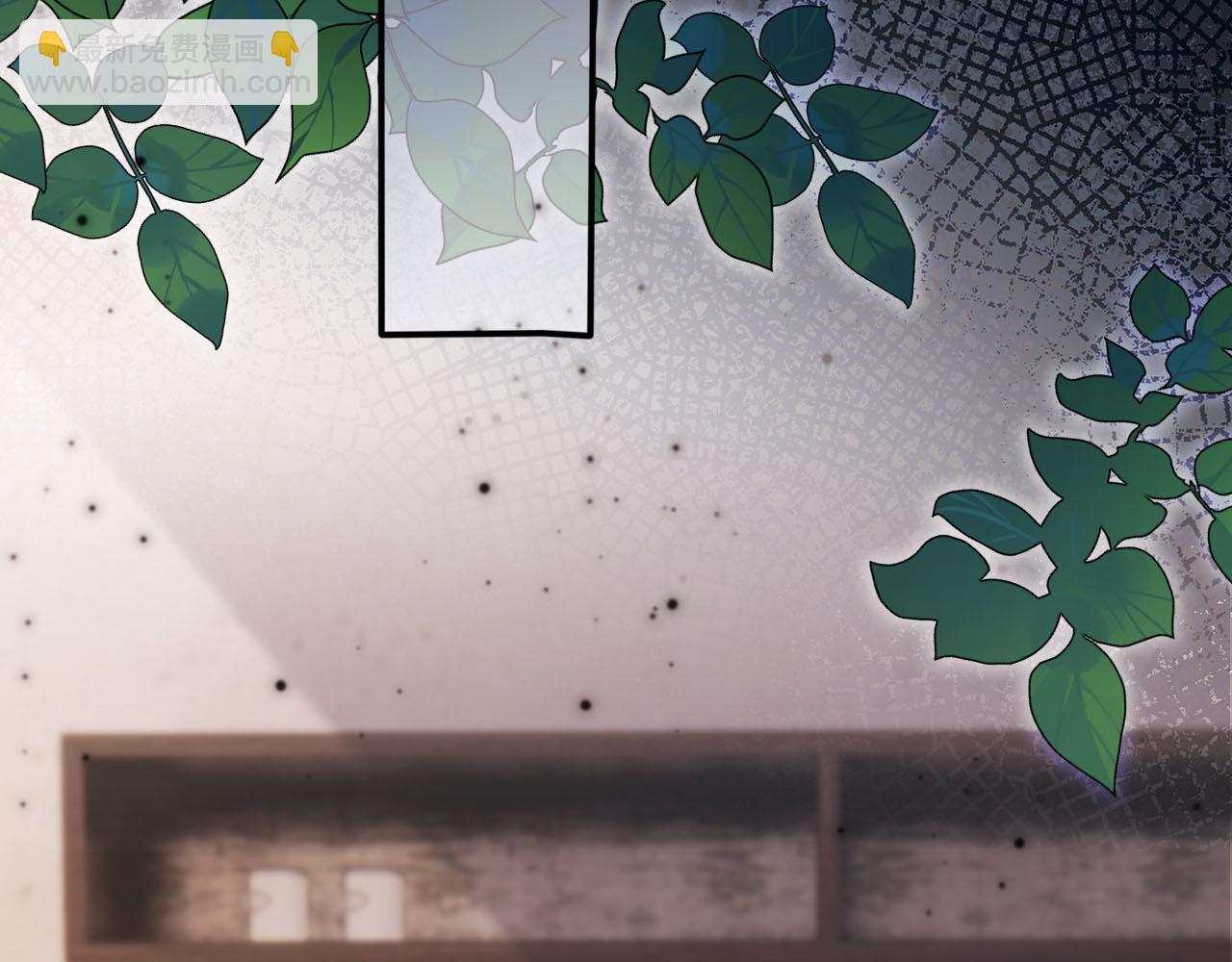 【快穿】黑化反派寵上天 - 第120話 繁花落幕(1/4) - 4