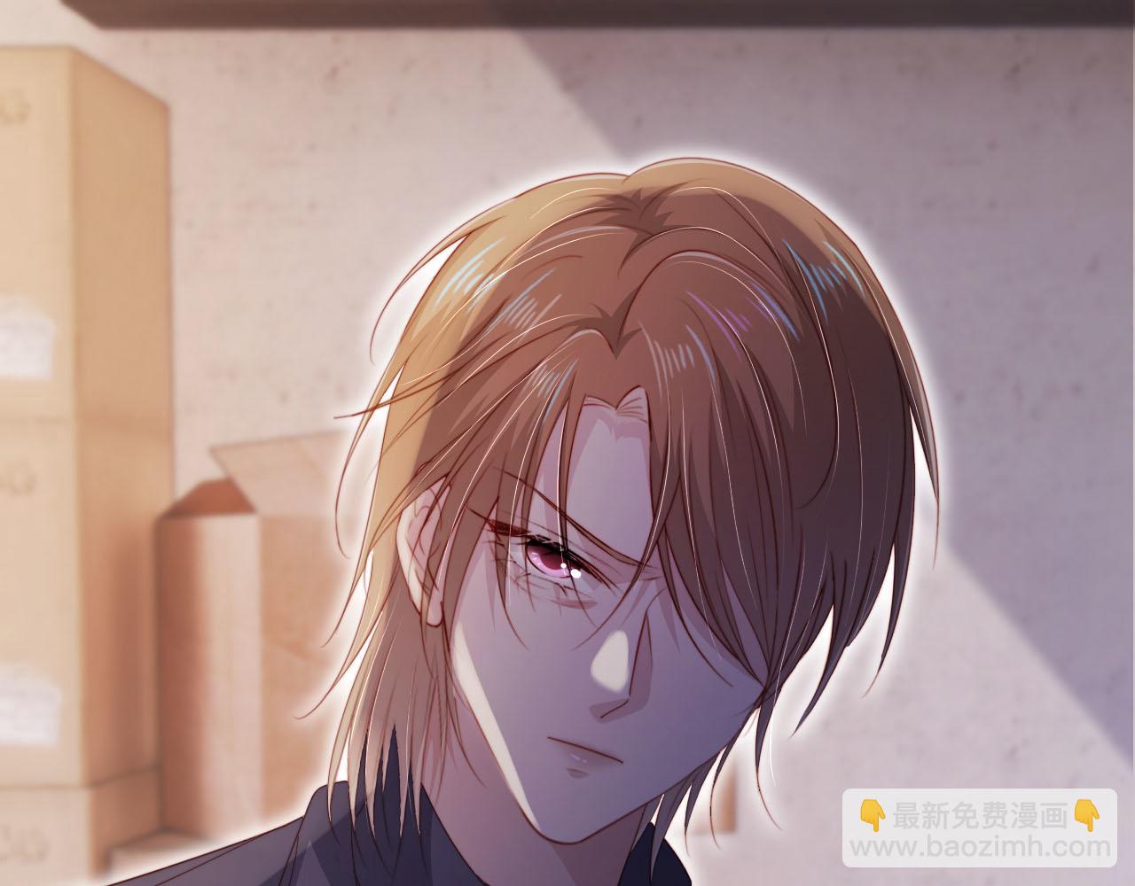 【快穿】黑化反派寵上天 - 第120話 繁花落幕(1/4) - 5