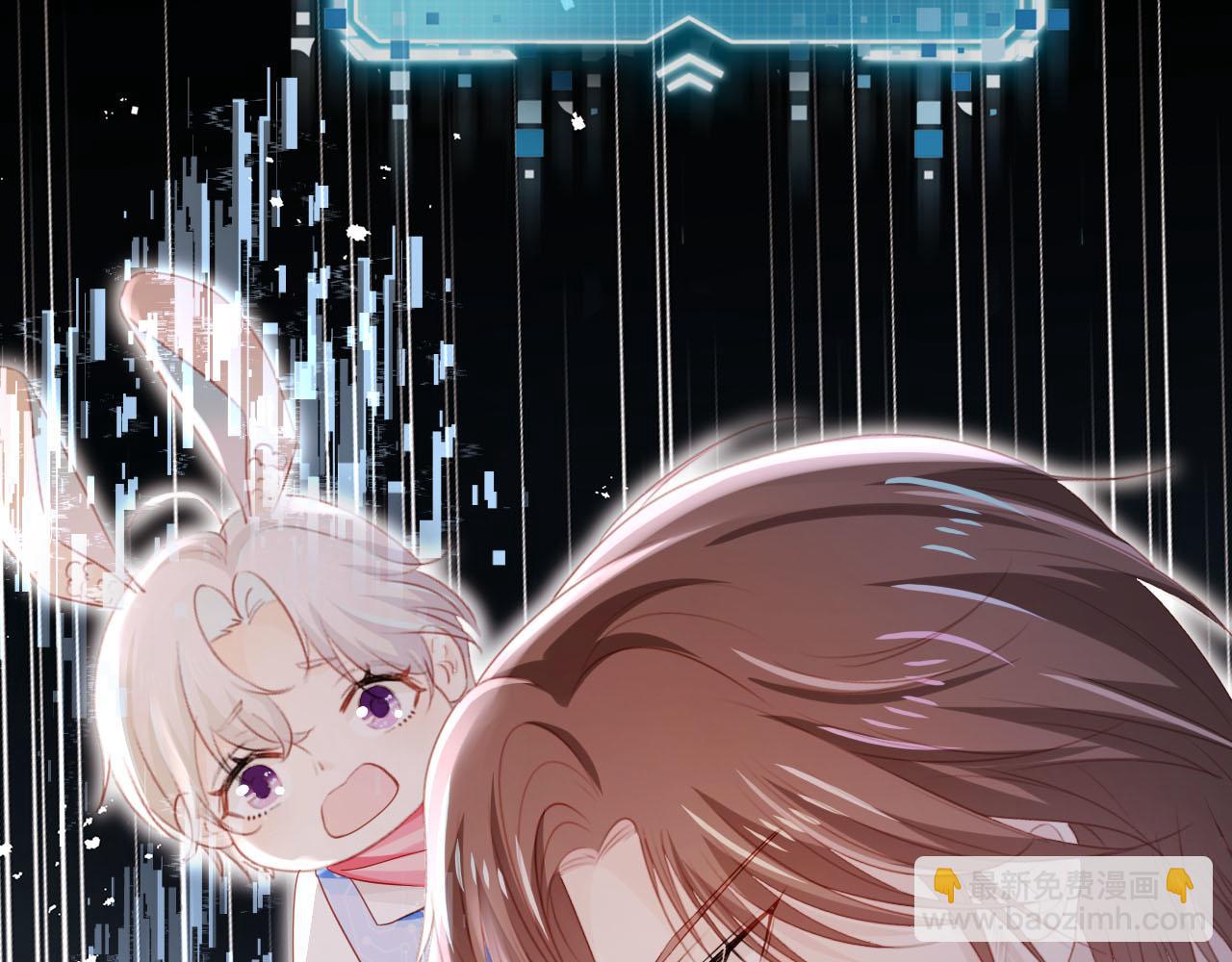 【快穿】黑化反派寵上天 - 第120話 繁花落幕(1/4) - 6