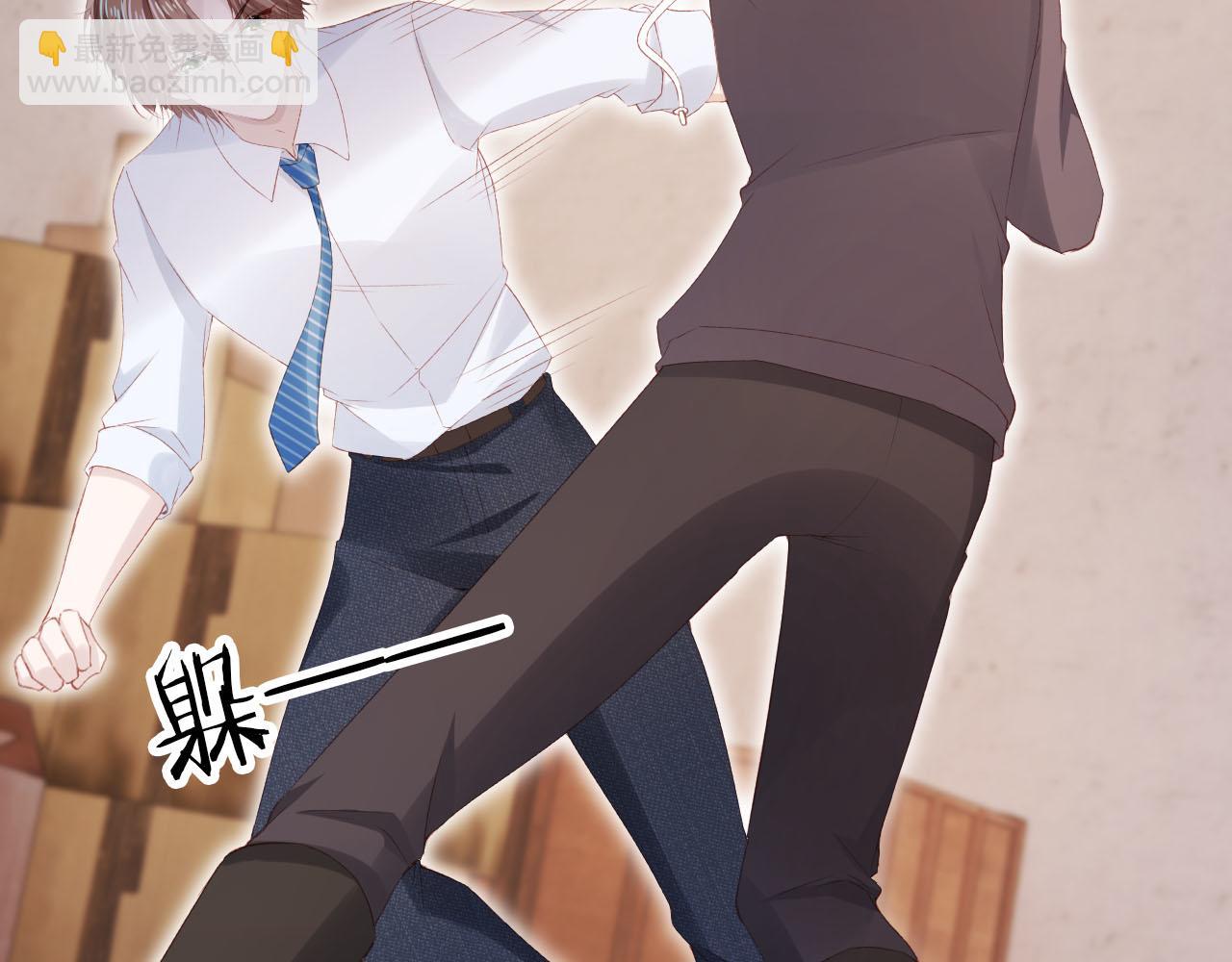 【快穿】黑化反派寵上天 - 第120話 繁花落幕(2/4) - 3