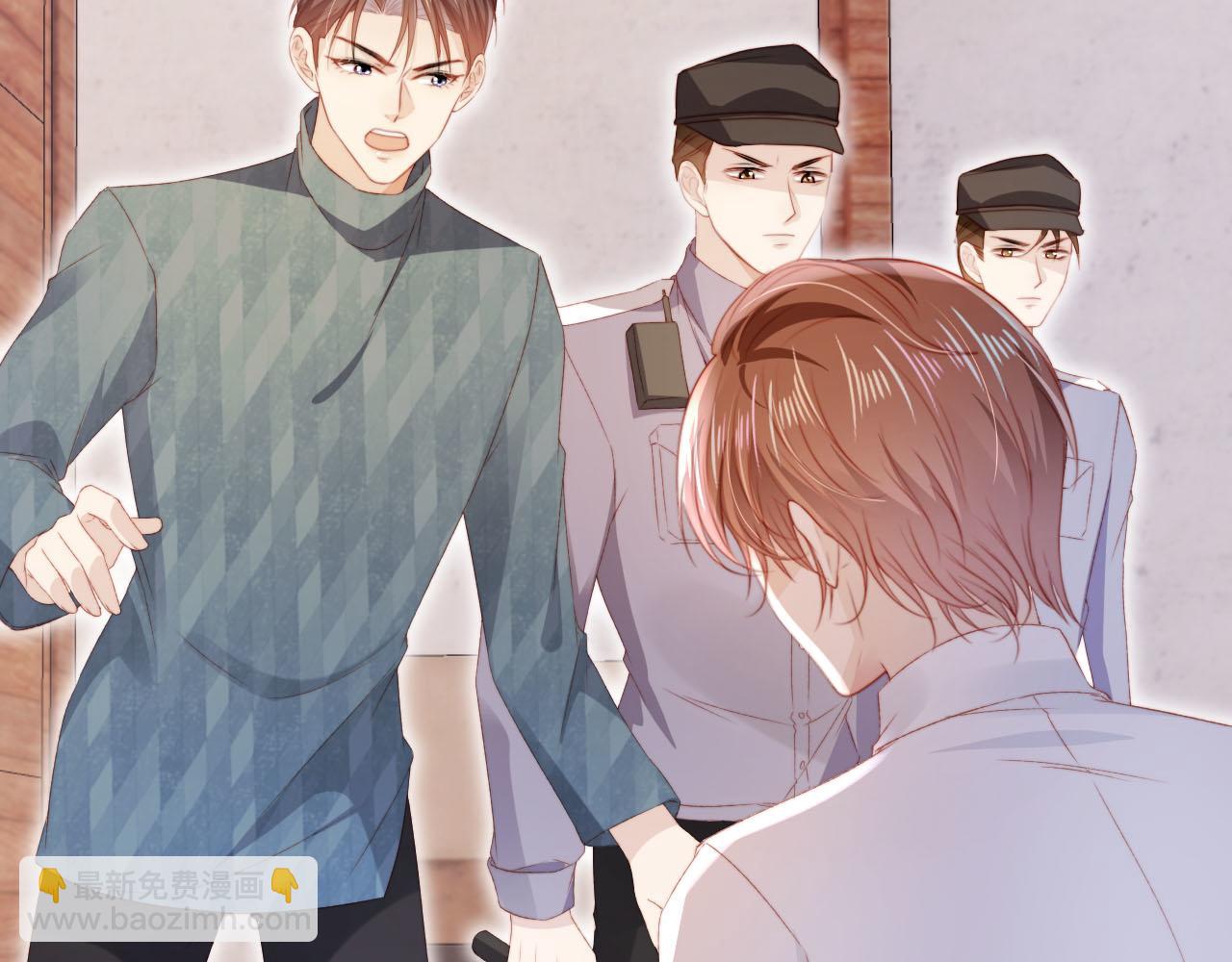 【快穿】黑化反派寵上天 - 第120話 繁花落幕(2/4) - 7