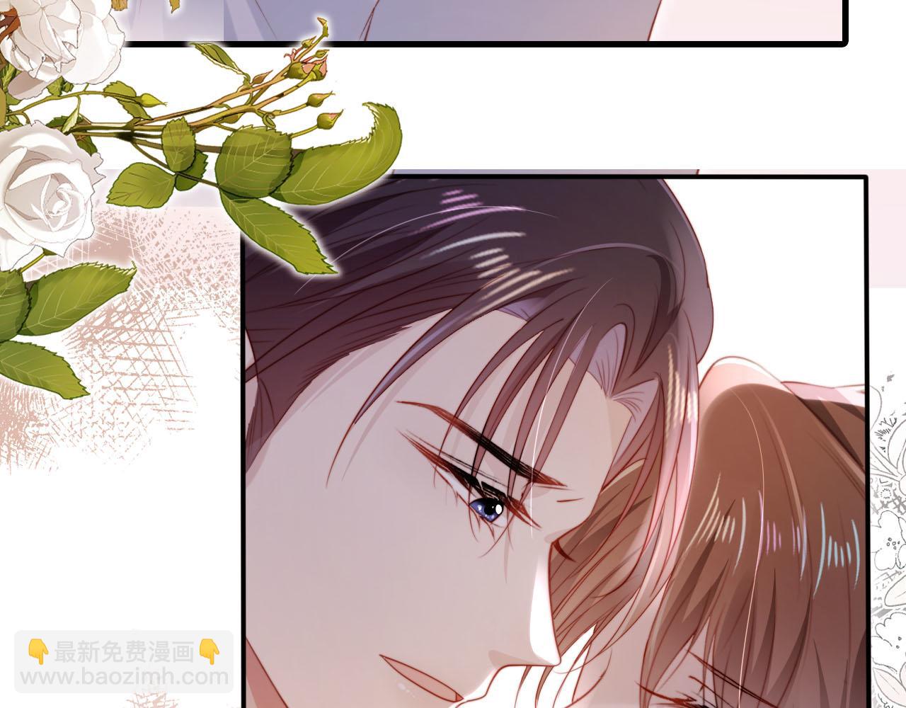 【快穿】黑化反派寵上天 - 第120話 繁花落幕(2/4) - 5