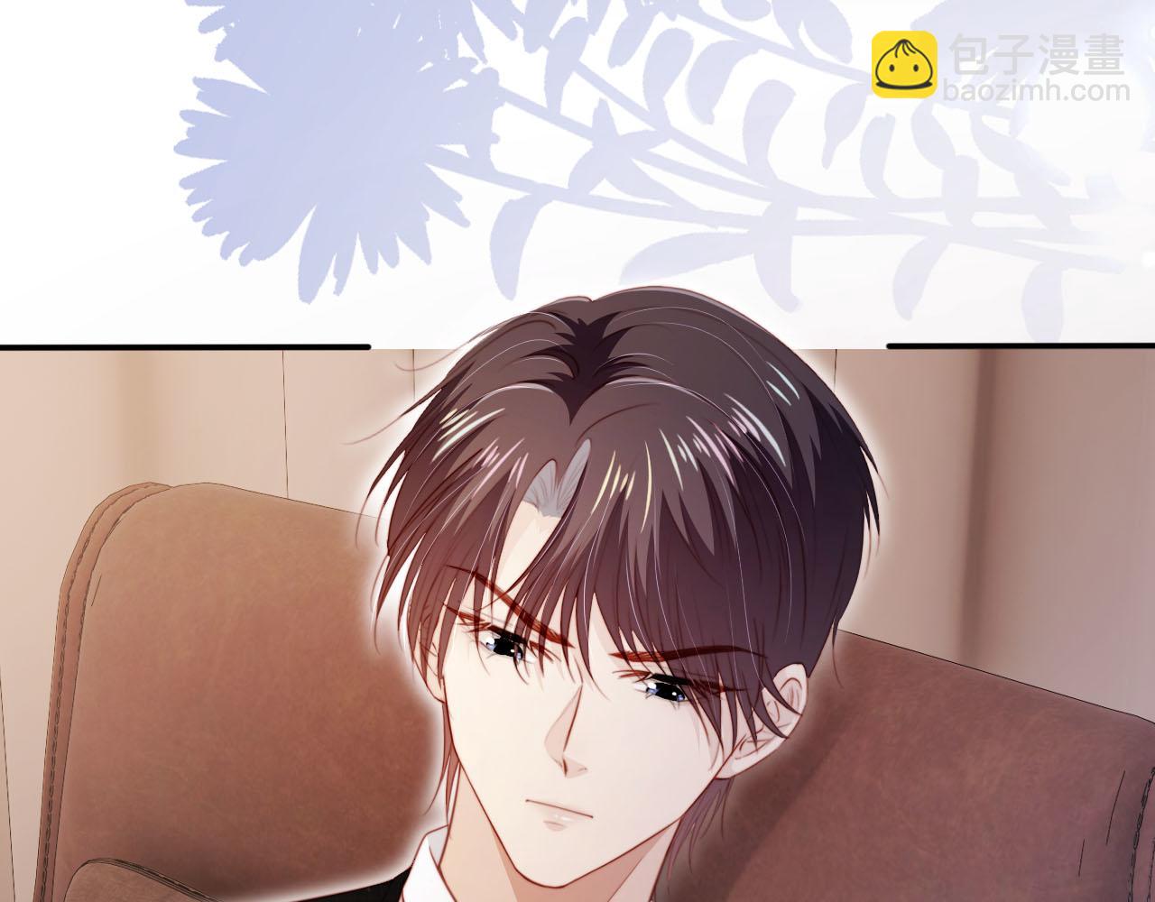 【快穿】黑化反派寵上天 - 第122話 貓鼠遊戲(1/2) - 6