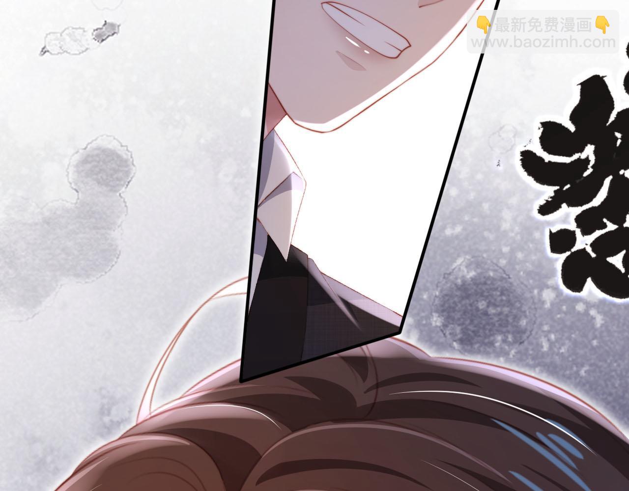 【快穿】黑化反派寵上天 - 第122話 貓鼠遊戲(2/2) - 8