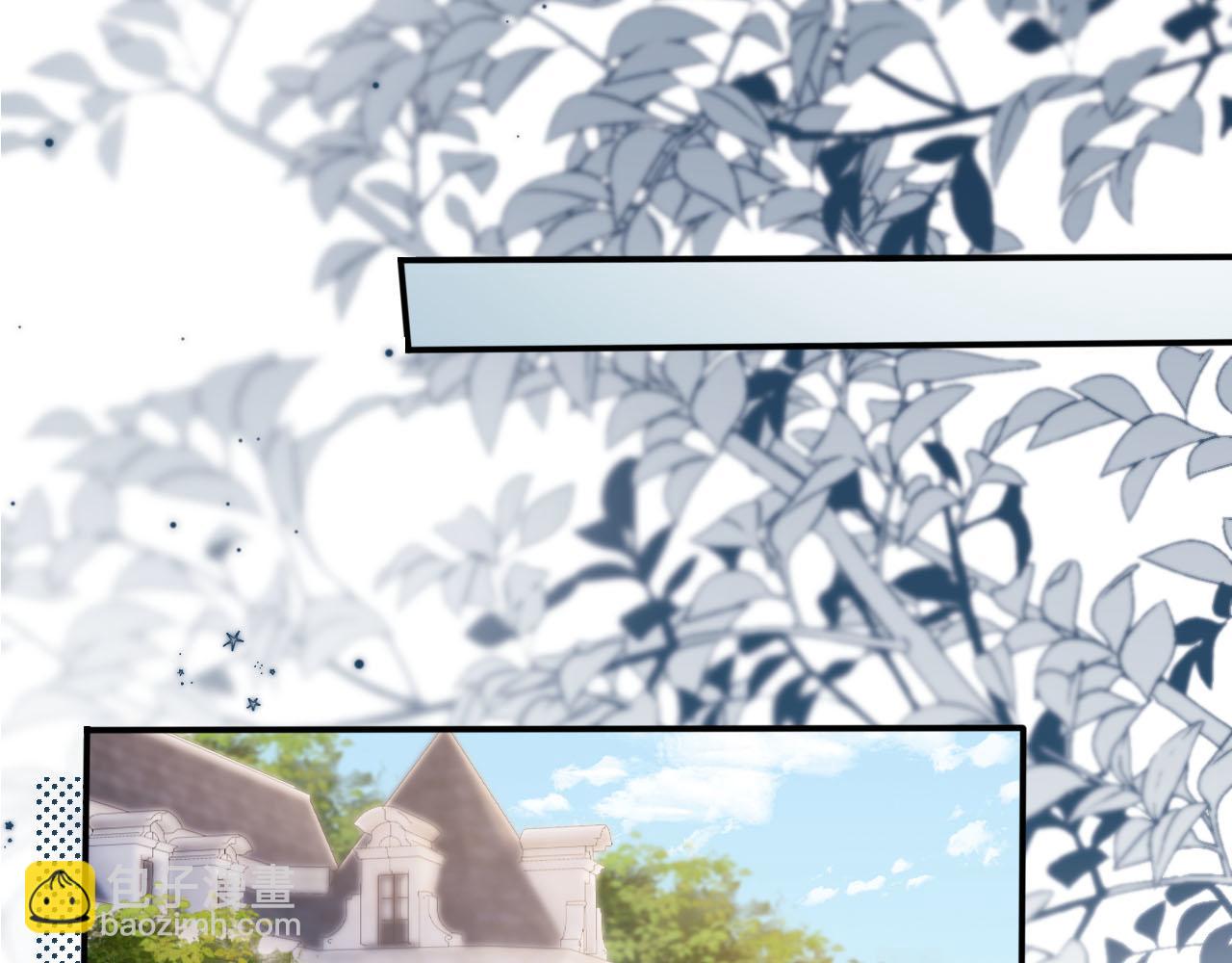 【快穿】黑化反派寵上天 - 第122話 貓鼠遊戲(2/2) - 2