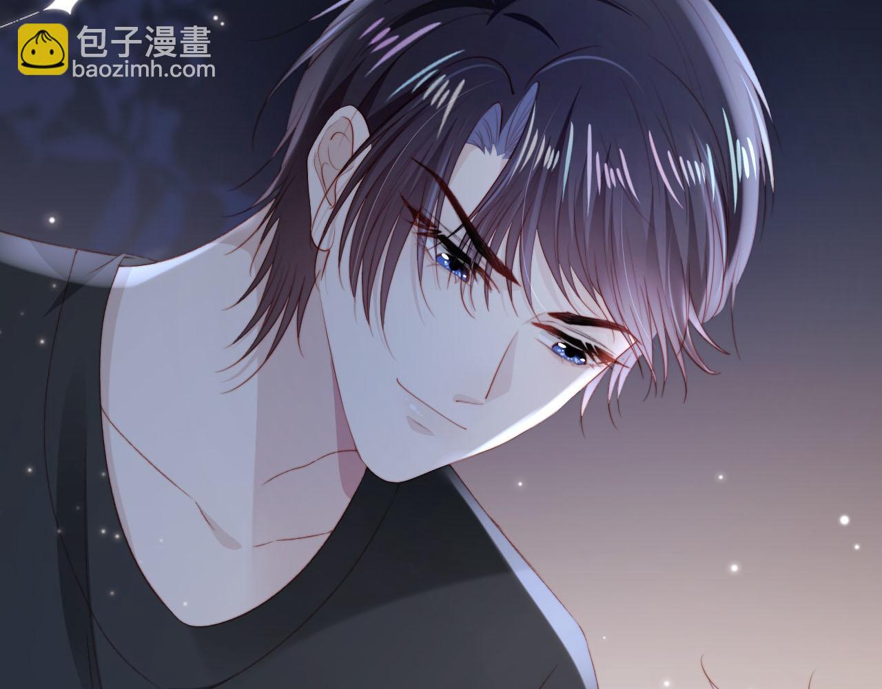 【快穿】黑化反派寵上天 - 第124話 哥哥我怕(3/3) - 2