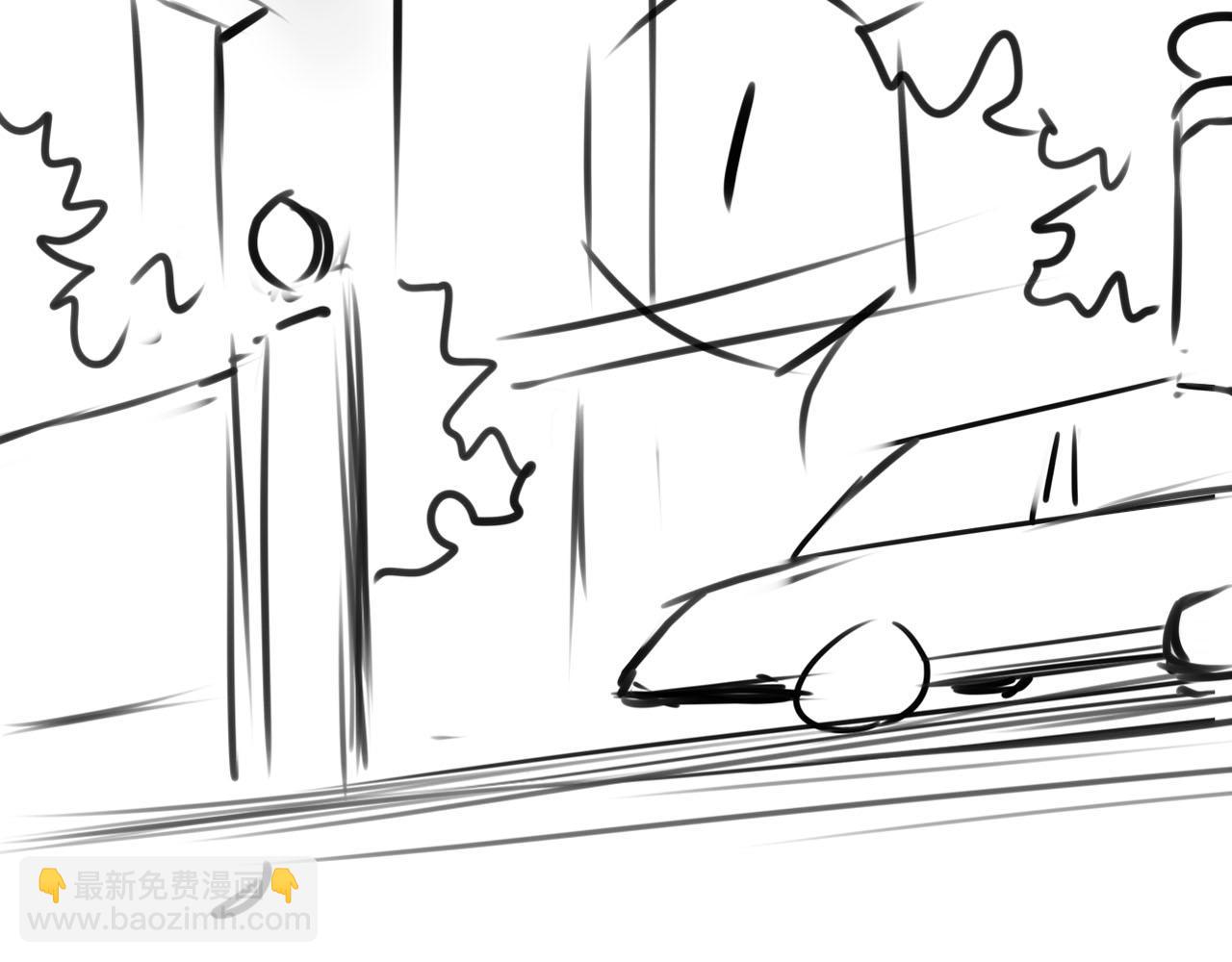 【快穿】黑化反派寵上天 - 第124話 哥哥我怕(3/3) - 4