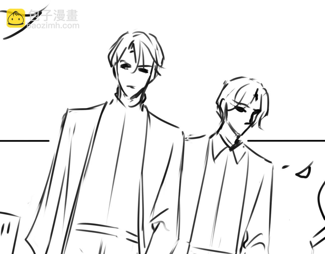 【快穿】黑化反派寵上天 - 第124話 哥哥我怕(3/3) - 1