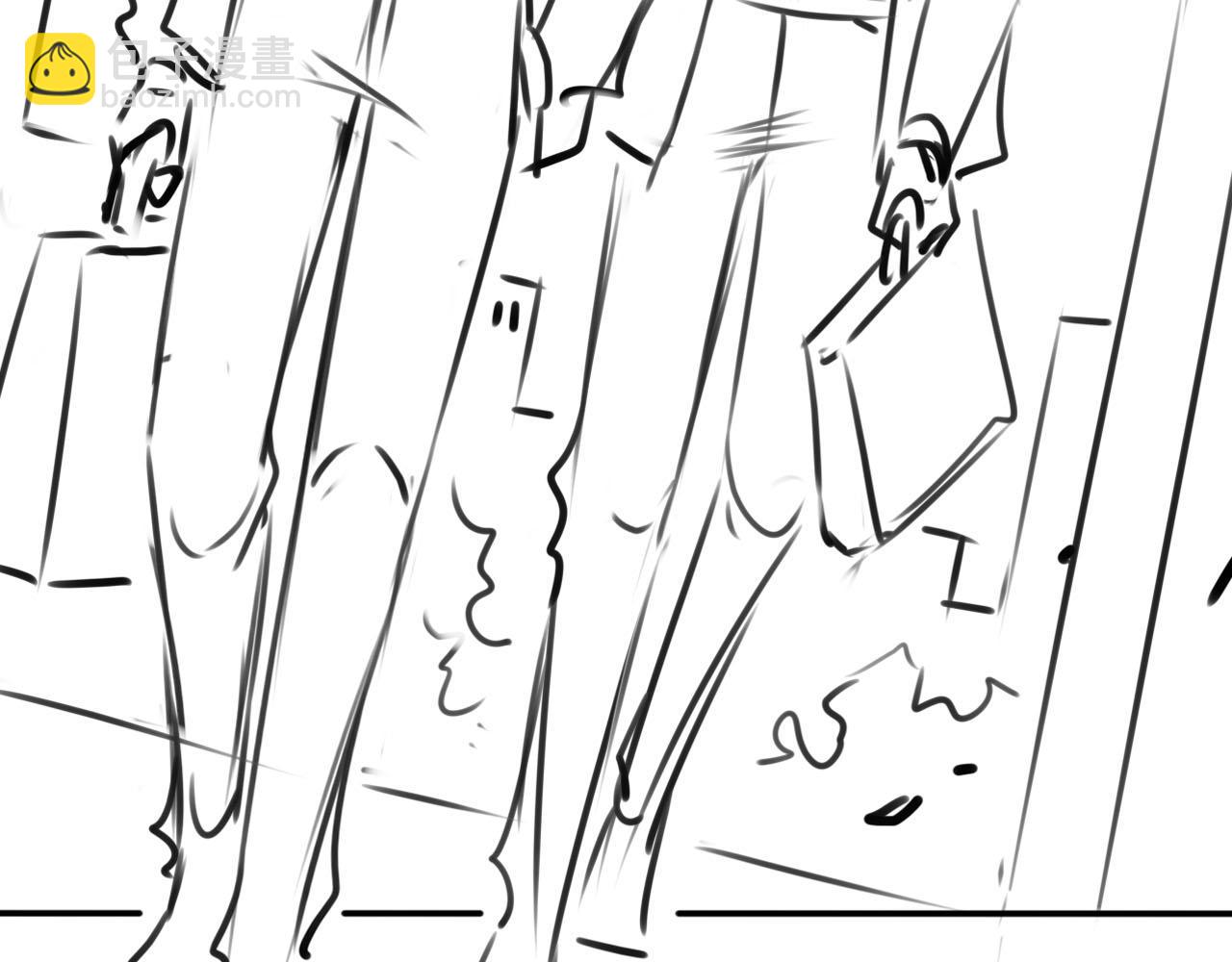 【快穿】黑化反派寵上天 - 第124話 哥哥我怕(3/3) - 2