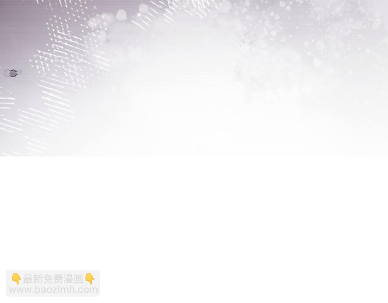 【快穿】黑化反派寵上天 - 第124話 哥哥我怕(1/3) - 2