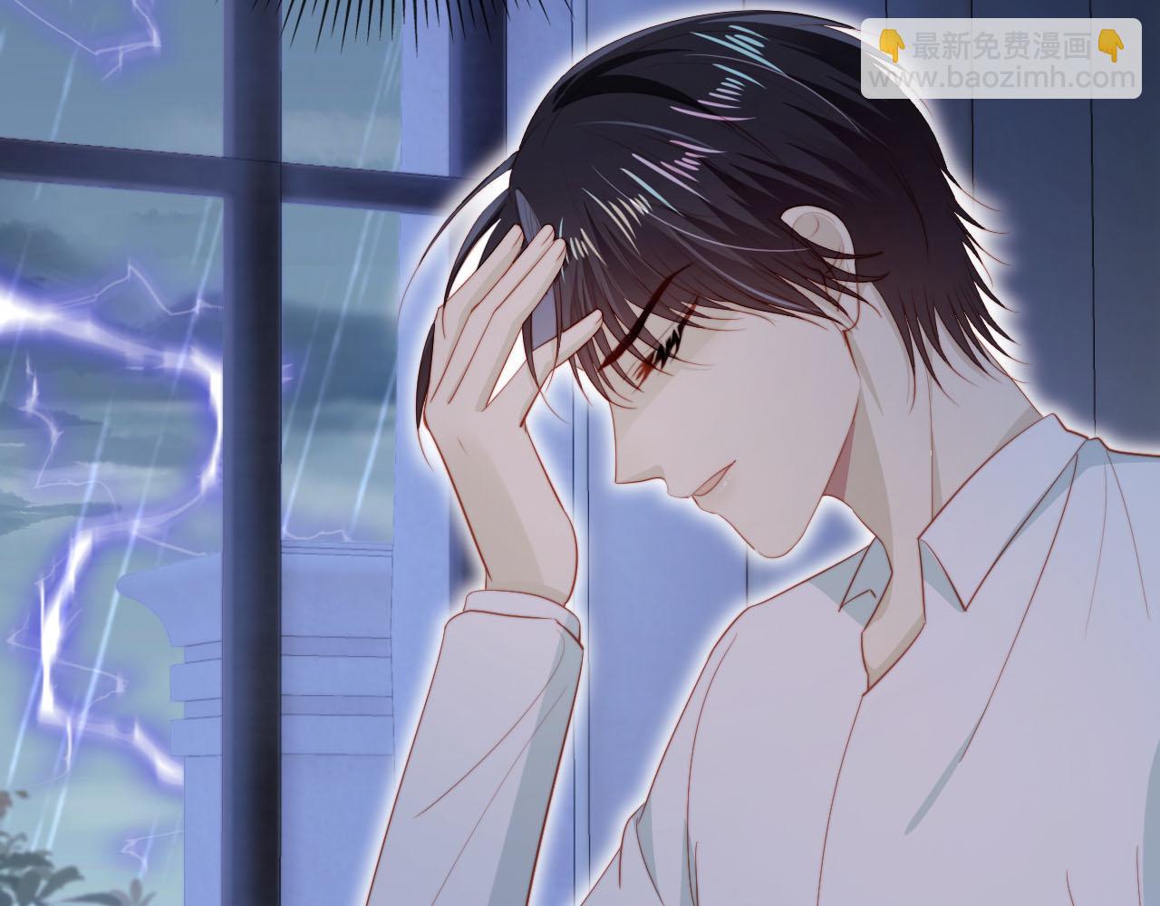 【快穿】黑化反派寵上天 - 第124話 哥哥我怕(1/3) - 5