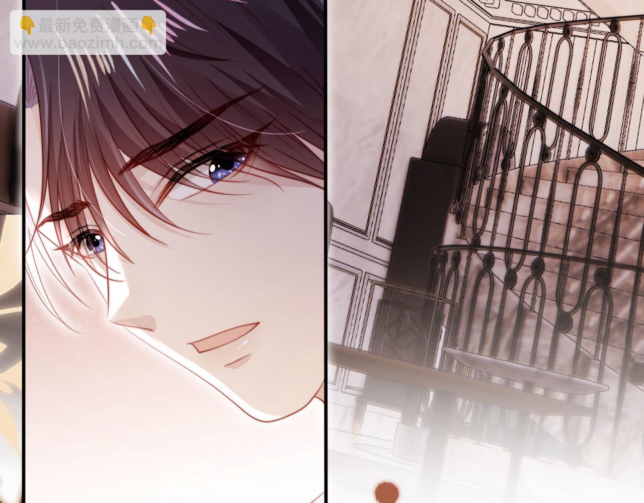 【快穿】黑化反派寵上天 - 第124話 哥哥我怕(1/3) - 2