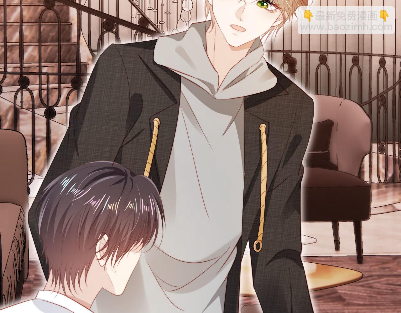 【快穿】黑化反派寵上天 - 第124話 哥哥我怕(1/3) - 6