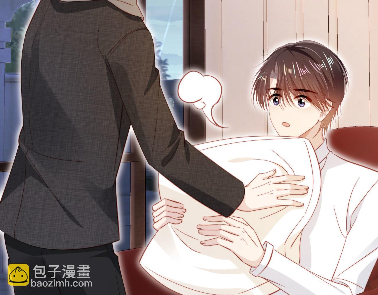 【快穿】黑化反派寵上天 - 第124話 哥哥我怕(1/3) - 7