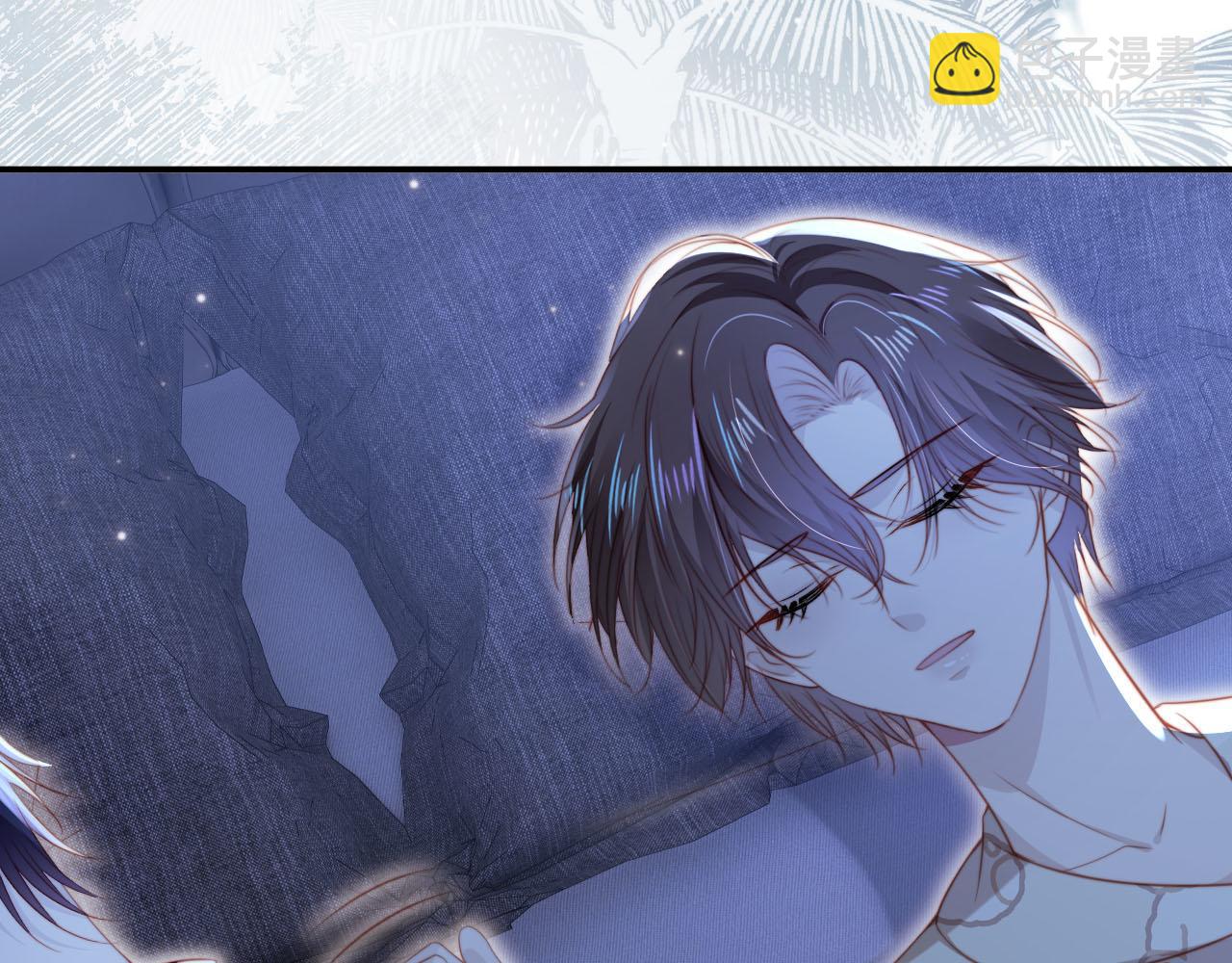 【快穿】黑化反派寵上天 - 第124話 哥哥我怕(2/3) - 2