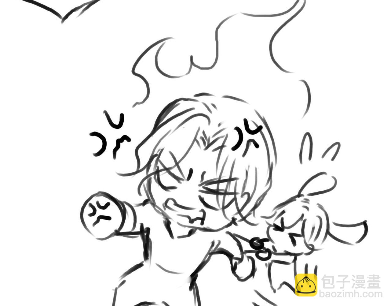 【快穿】黑化反派寵上天 - 第126話 邀約(3/3) - 5