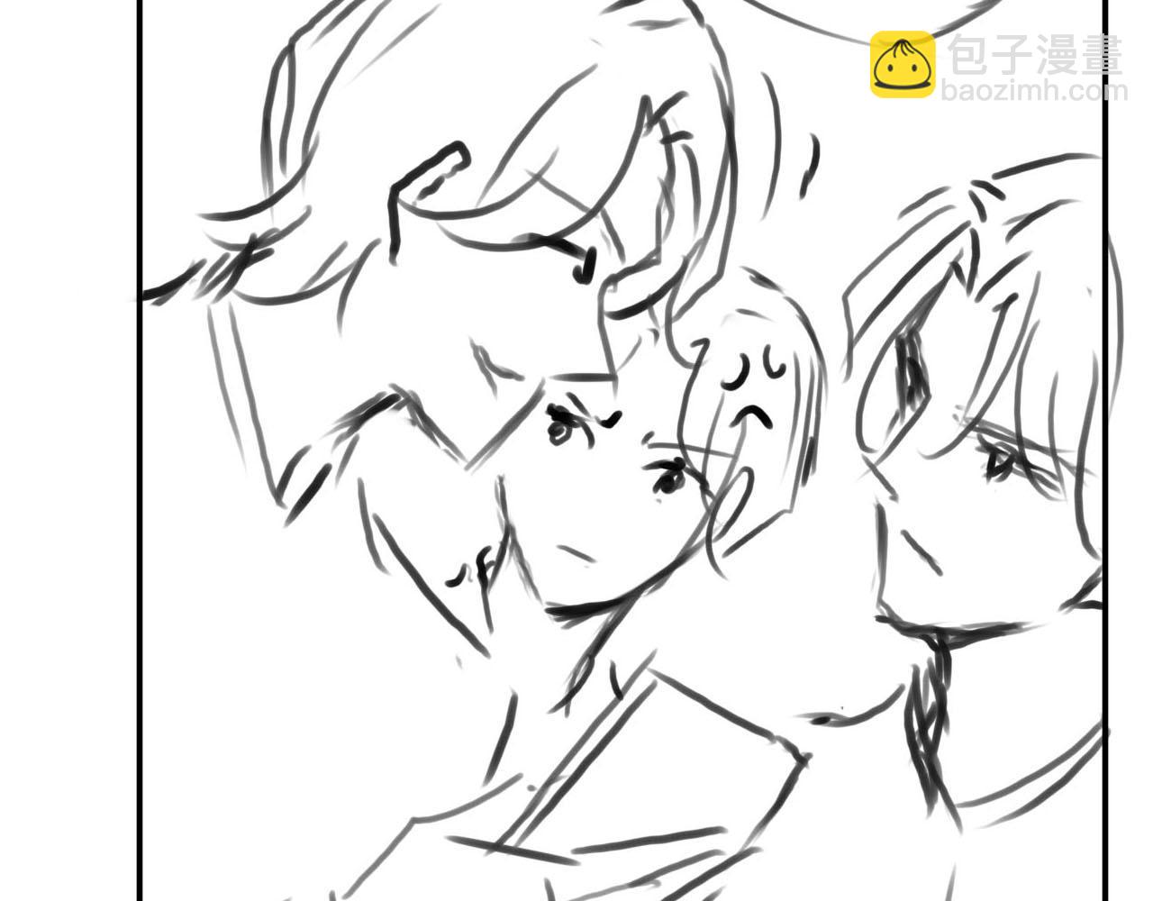 【快穿】黑化反派寵上天 - 第126話 邀約(3/3) - 1