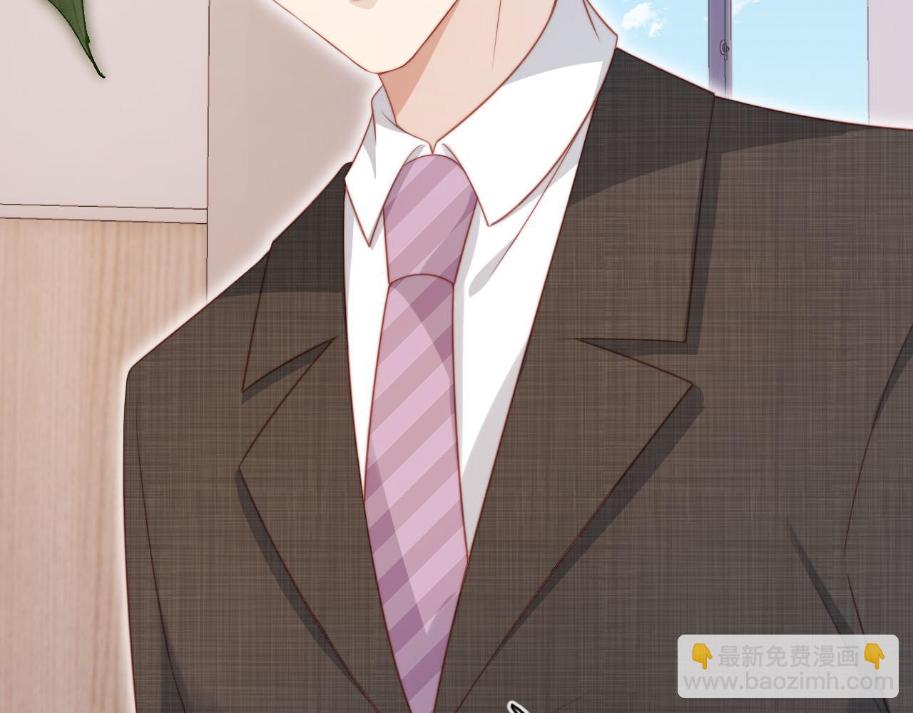 【快穿】黑化反派寵上天 - 第126話 邀約(1/3) - 4