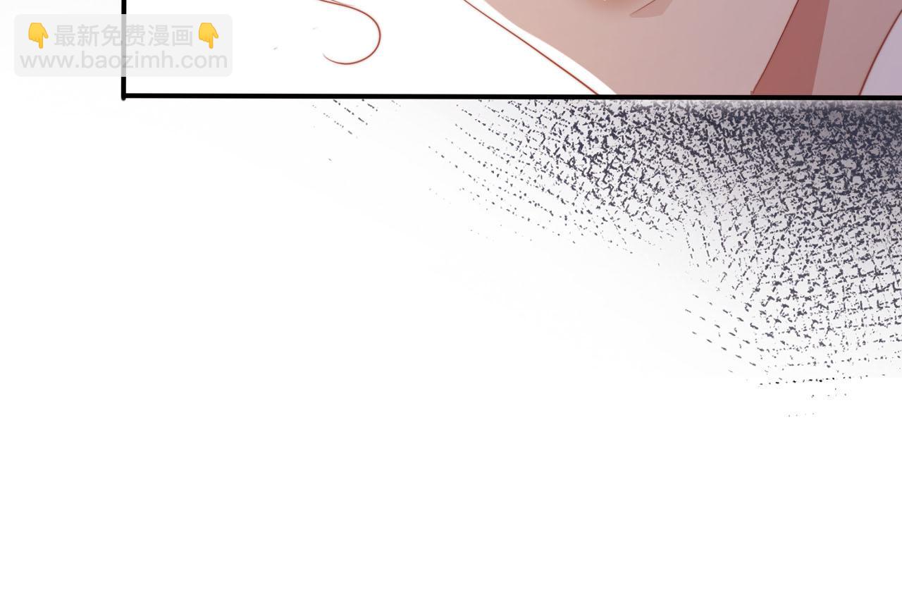 【快穿】黑化反派寵上天 - 第126話 邀約(1/3) - 6