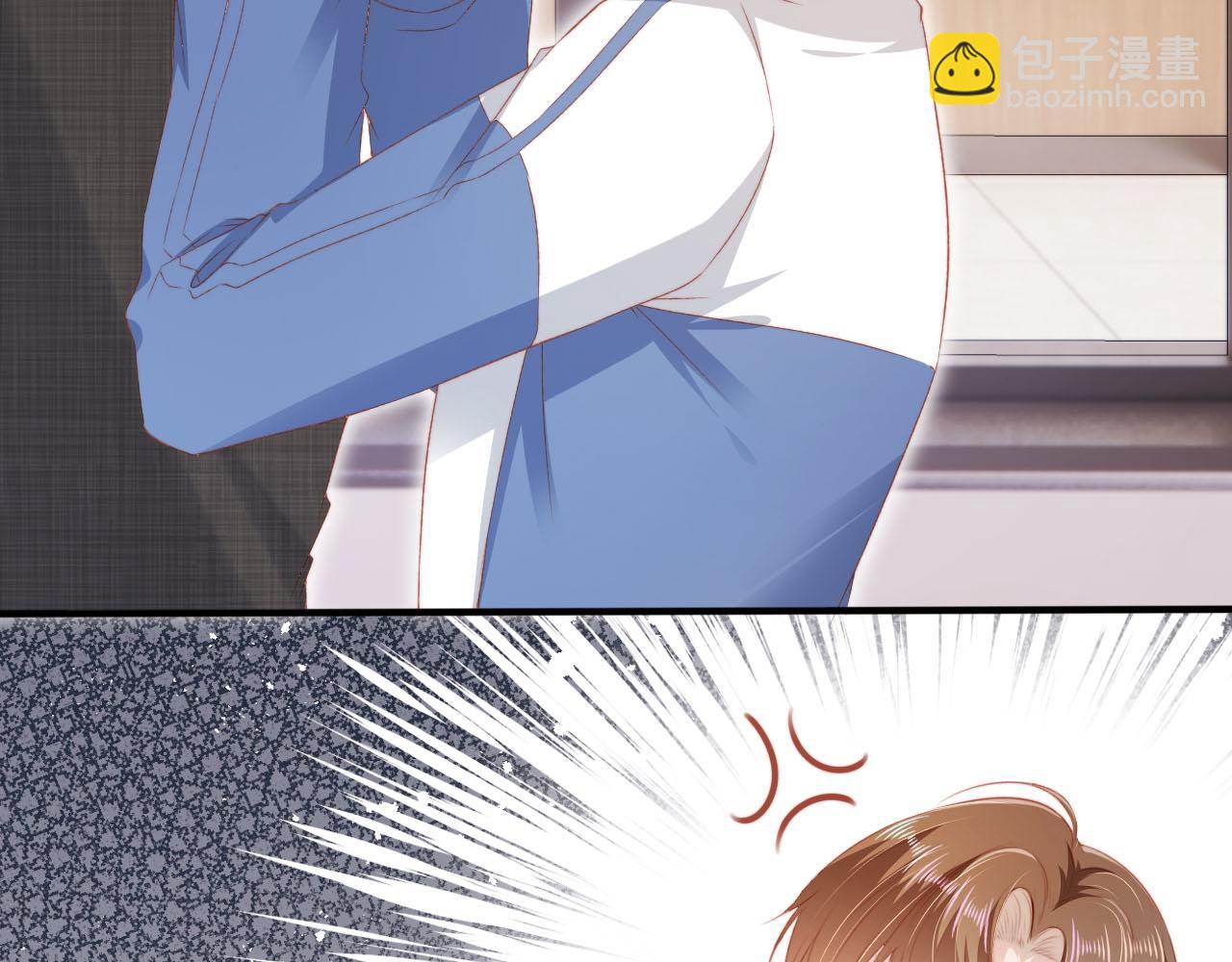 【快穿】黑化反派寵上天 - 第126話 邀約(1/3) - 1