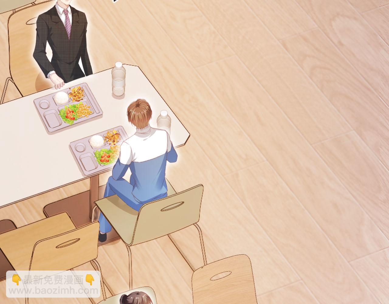 【快穿】黑化反派寵上天 - 第126話 邀約(1/3) - 7