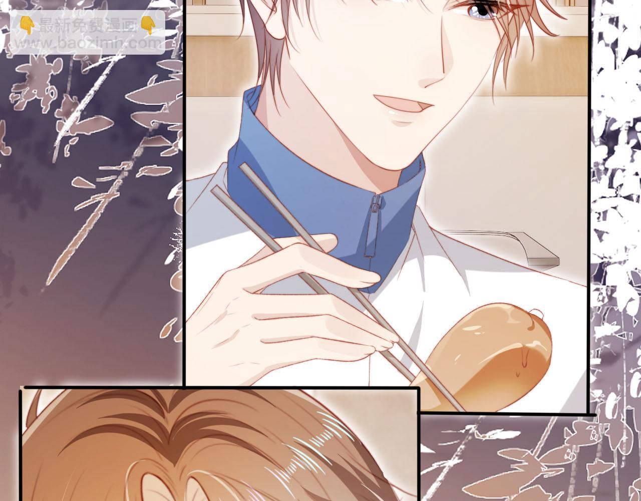 【快穿】黑化反派寵上天 - 第126話 邀約(2/3) - 6