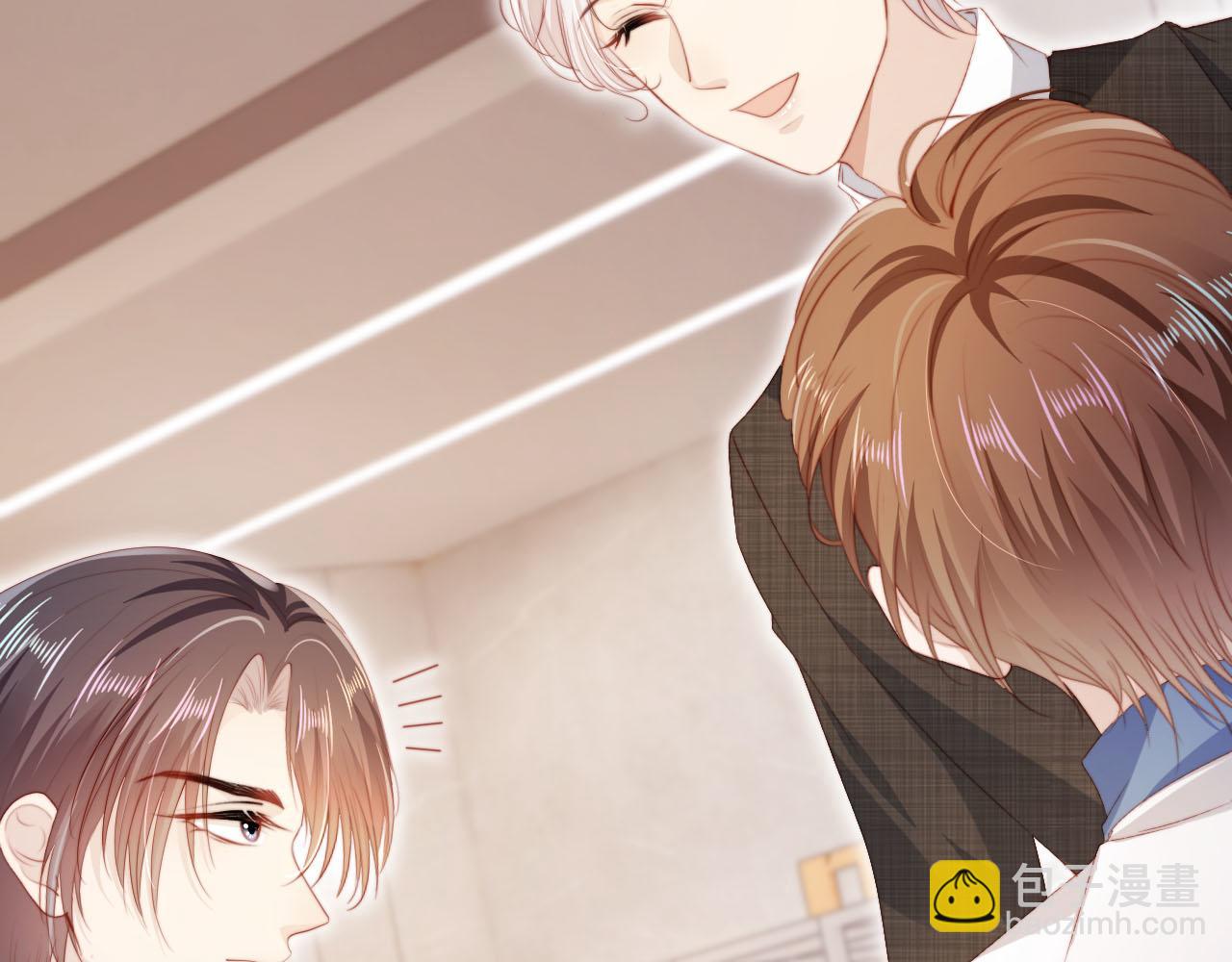 【快穿】黑化反派寵上天 - 第126話 邀約(2/3) - 5